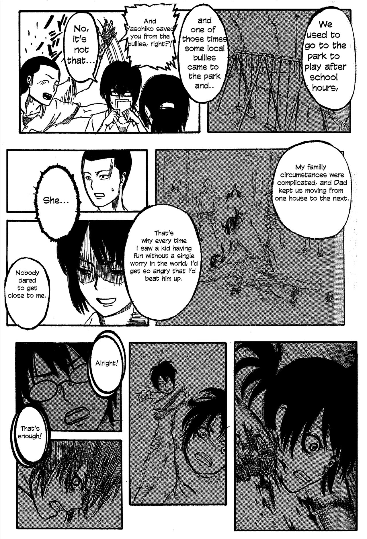 [Hajime Isayama] Orz (2008) numero di immagine  10