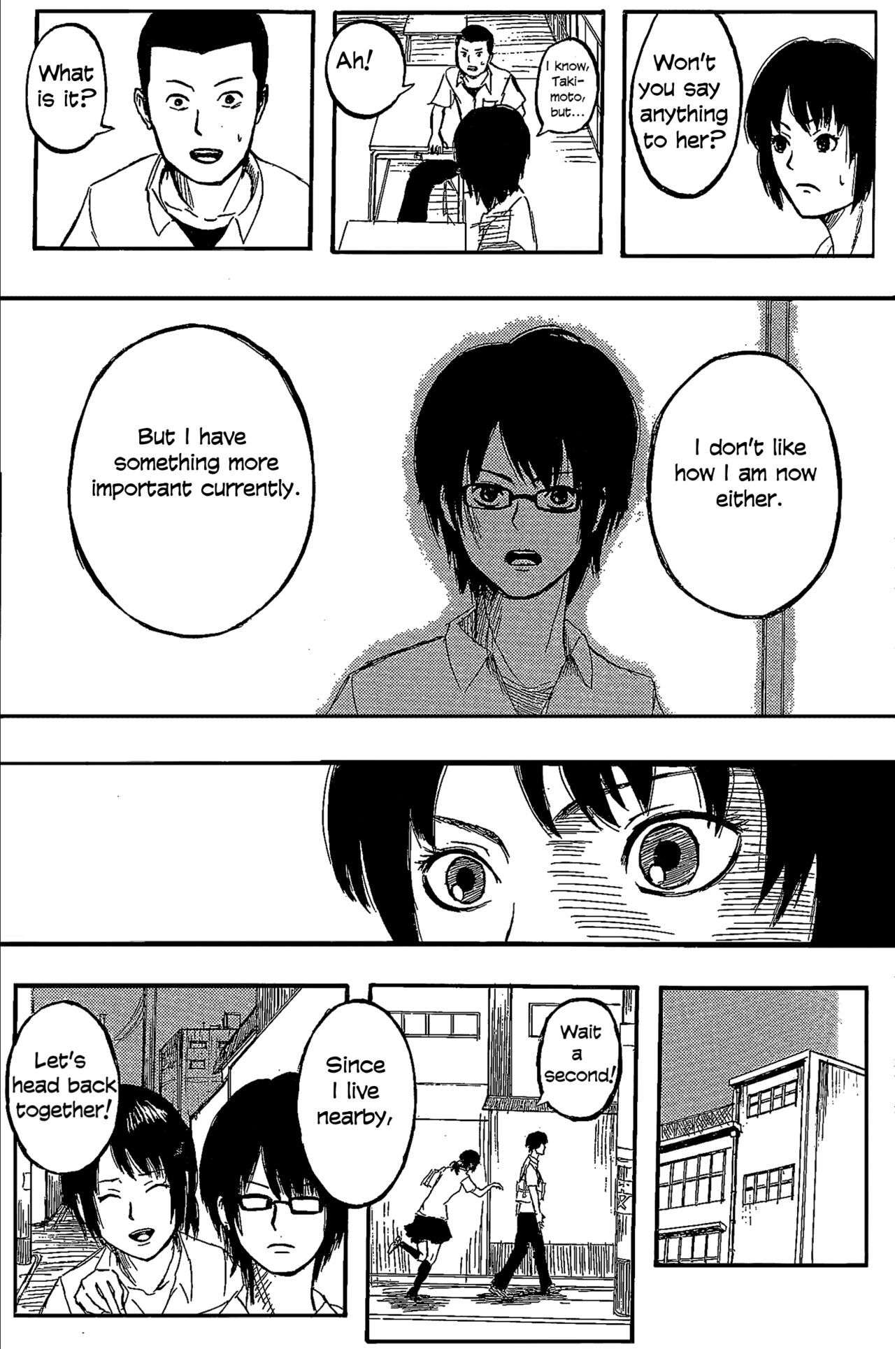 [Hajime Isayama] Orz (2008) numero di immagine  12