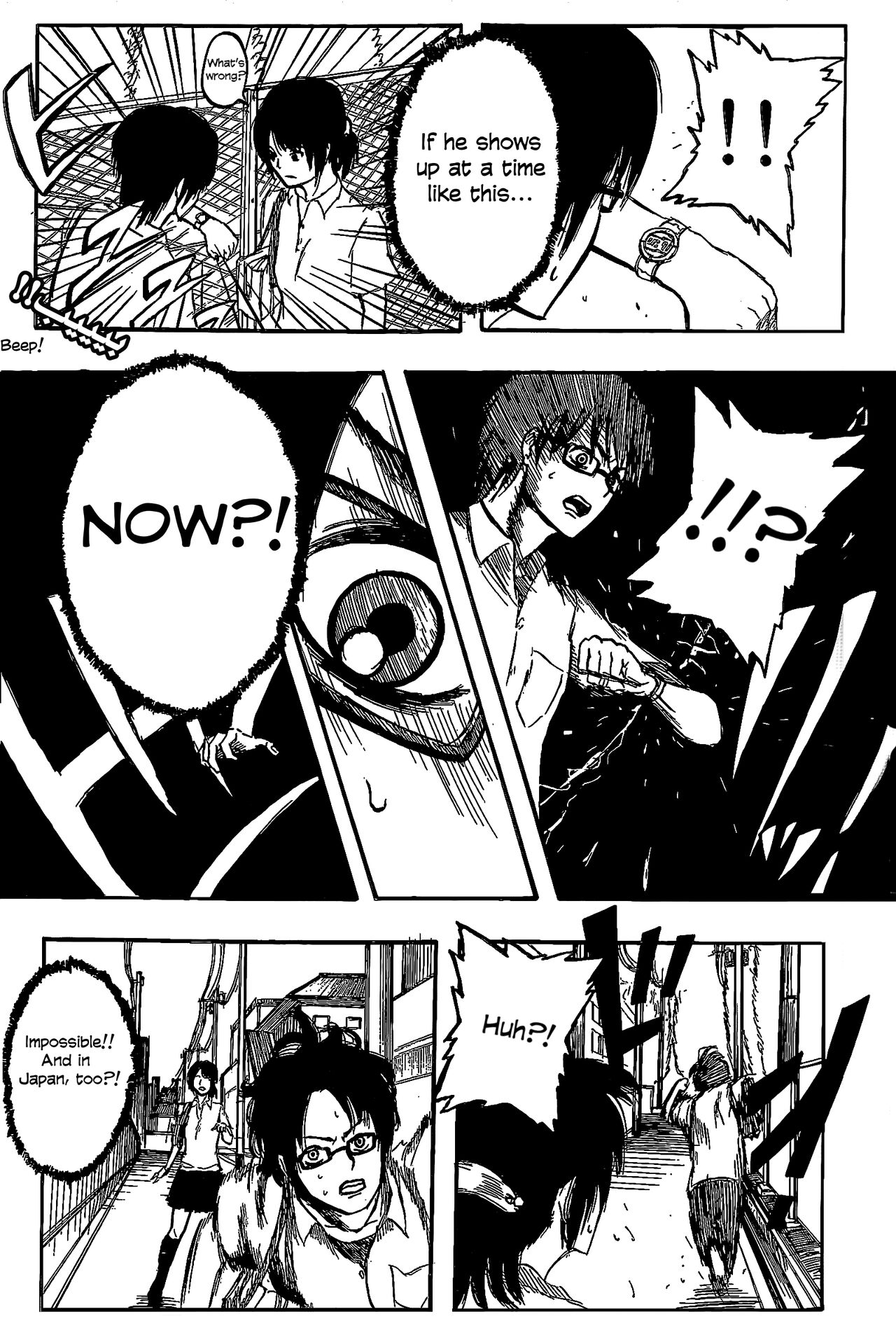 [Hajime Isayama] Orz (2008) numero di immagine  14