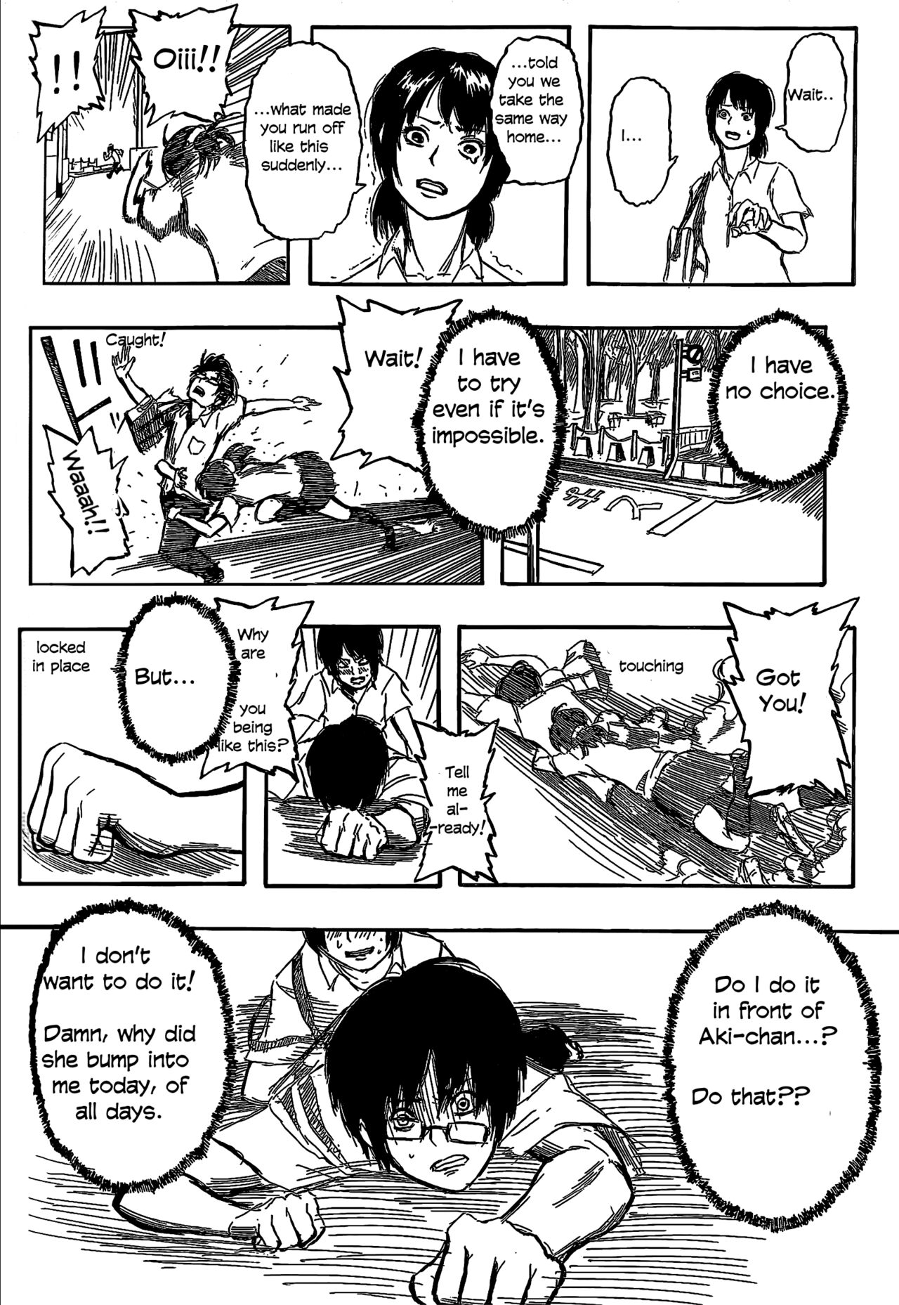 [Hajime Isayama] Orz (2008) numero di immagine  15