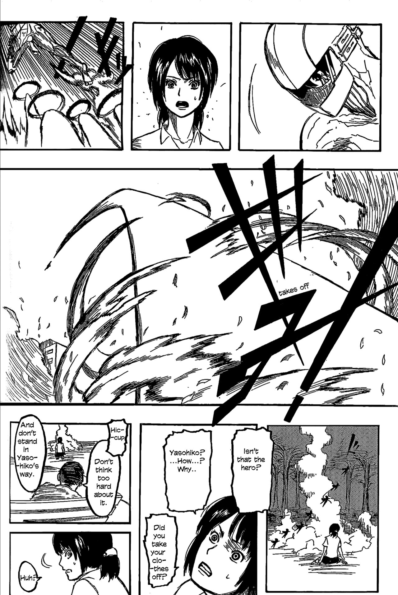 [Hajime Isayama] Orz (2008) numero di immagine  21