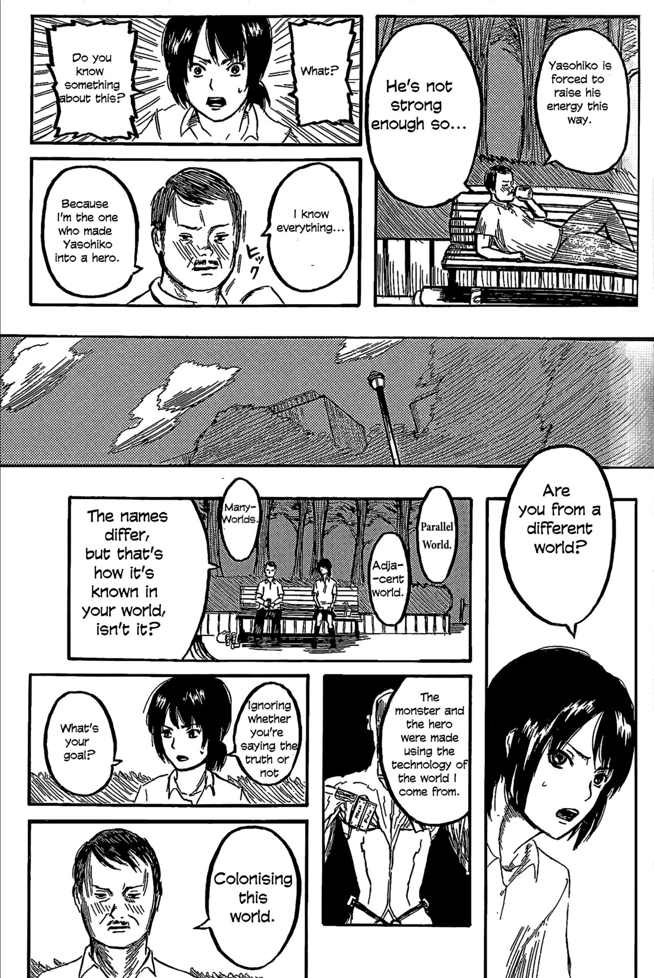 [Hajime Isayama] Orz (2008) numero di immagine  22