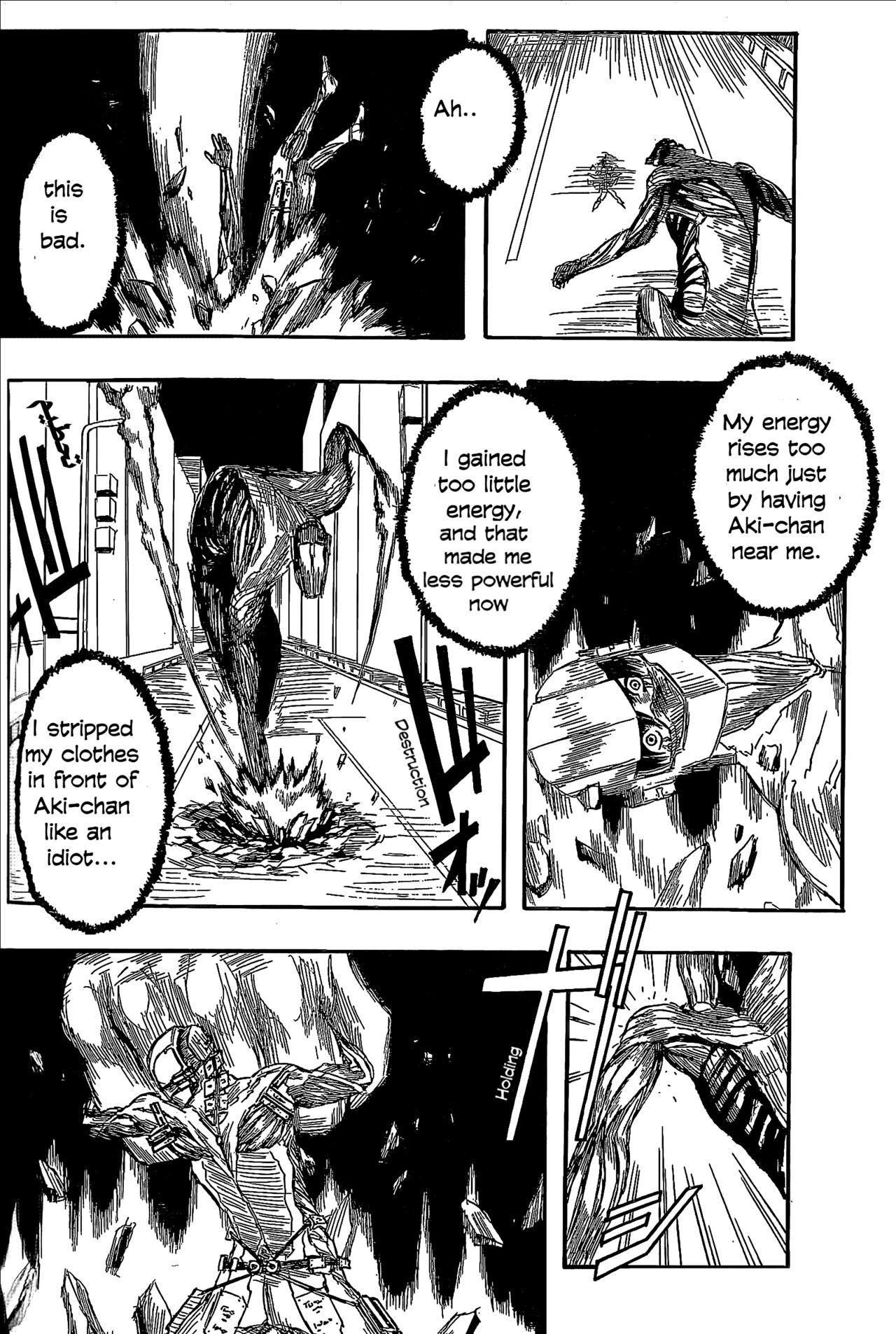 [Hajime Isayama] Orz (2008) numero di immagine  27