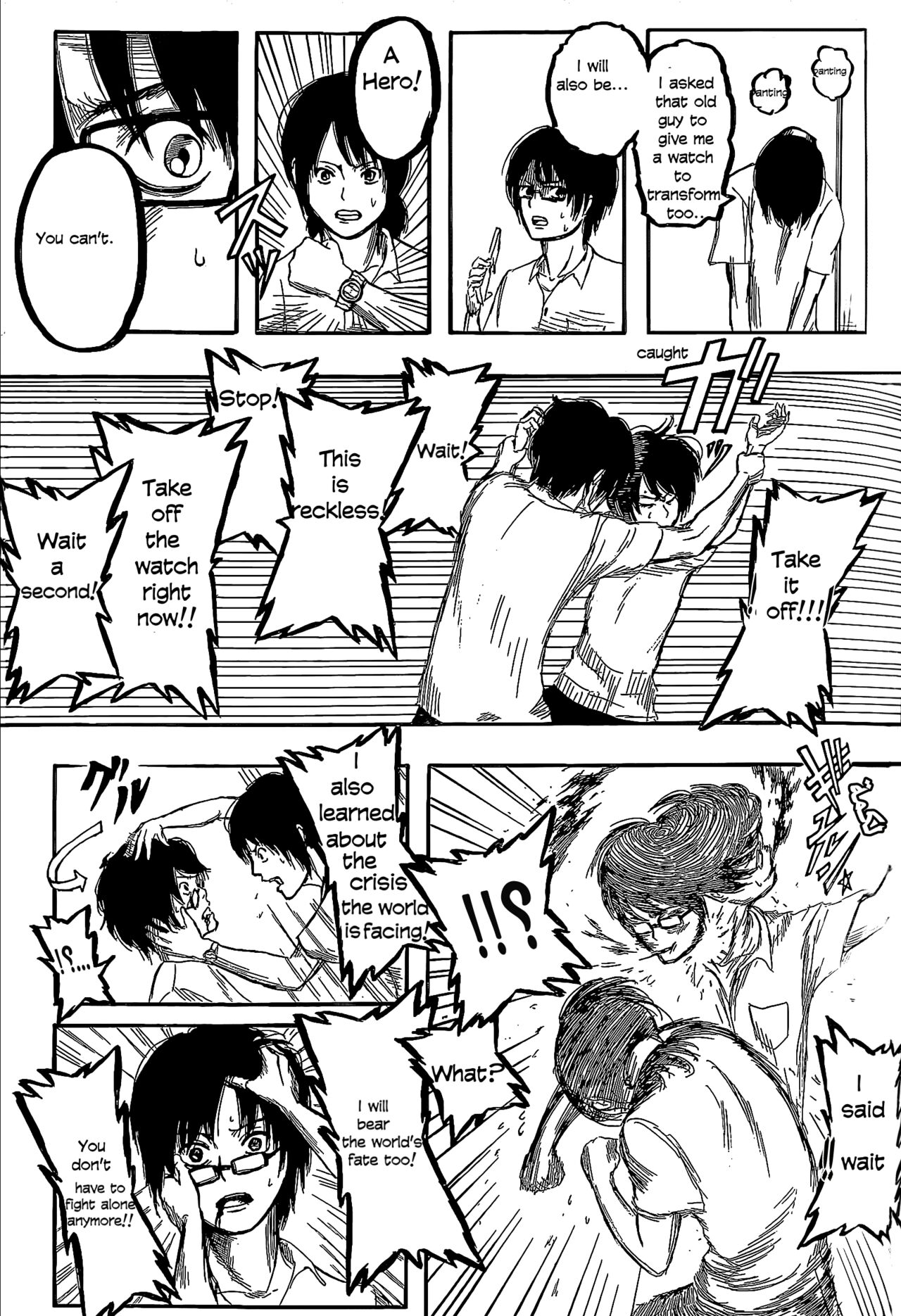 [Hajime Isayama] Orz (2008) numero di immagine  32