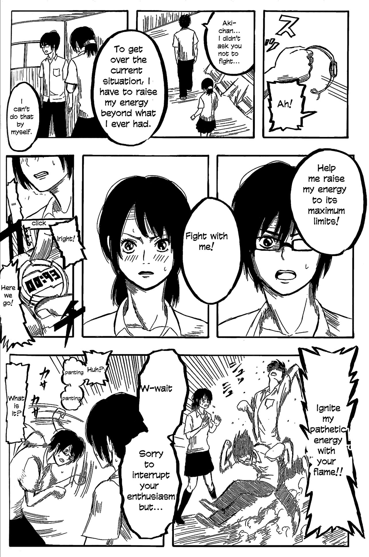 [Hajime Isayama] Orz (2008) numero di immagine  35