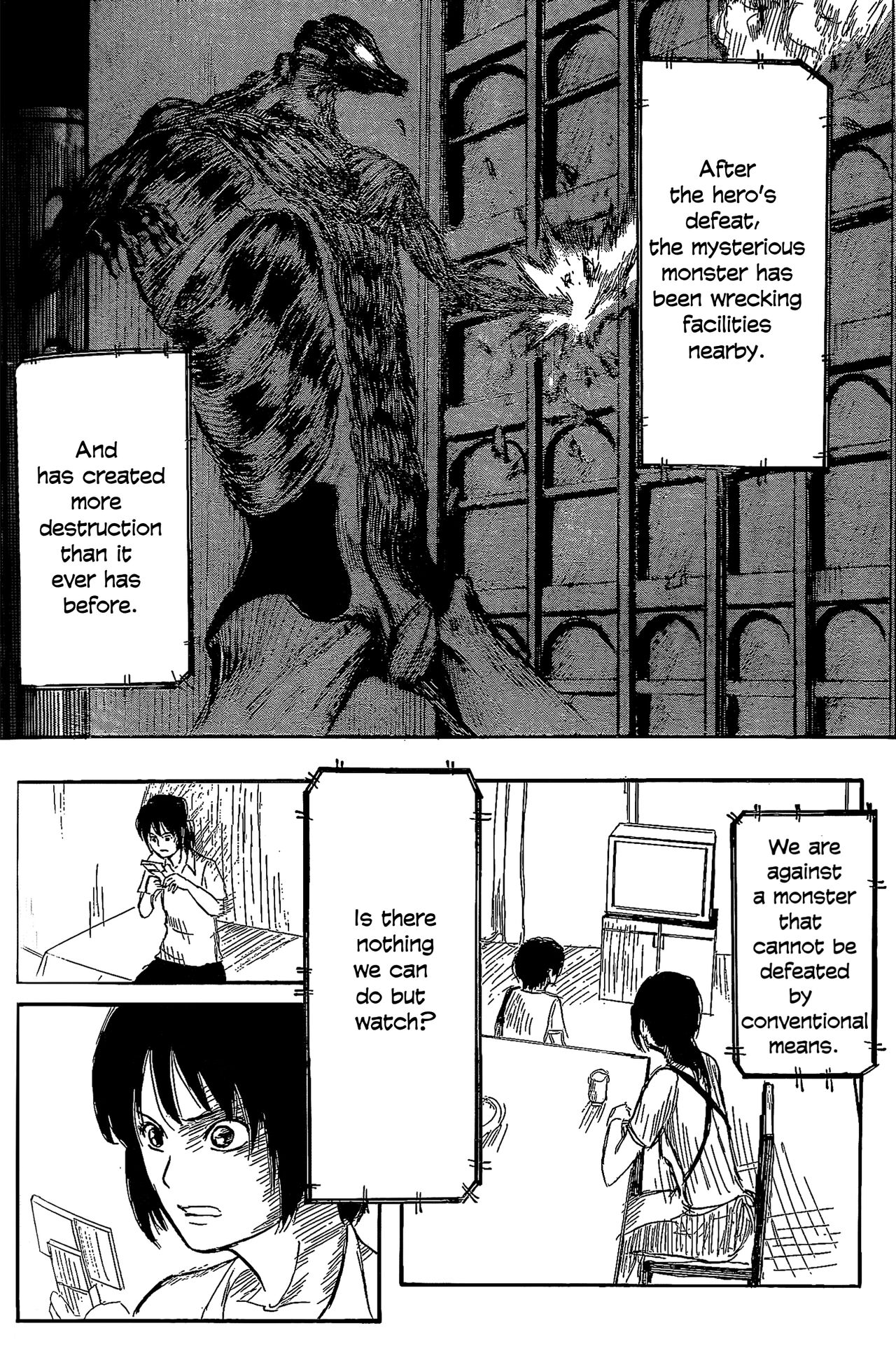 [Hajime Isayama] Orz (2008) numero di immagine  39