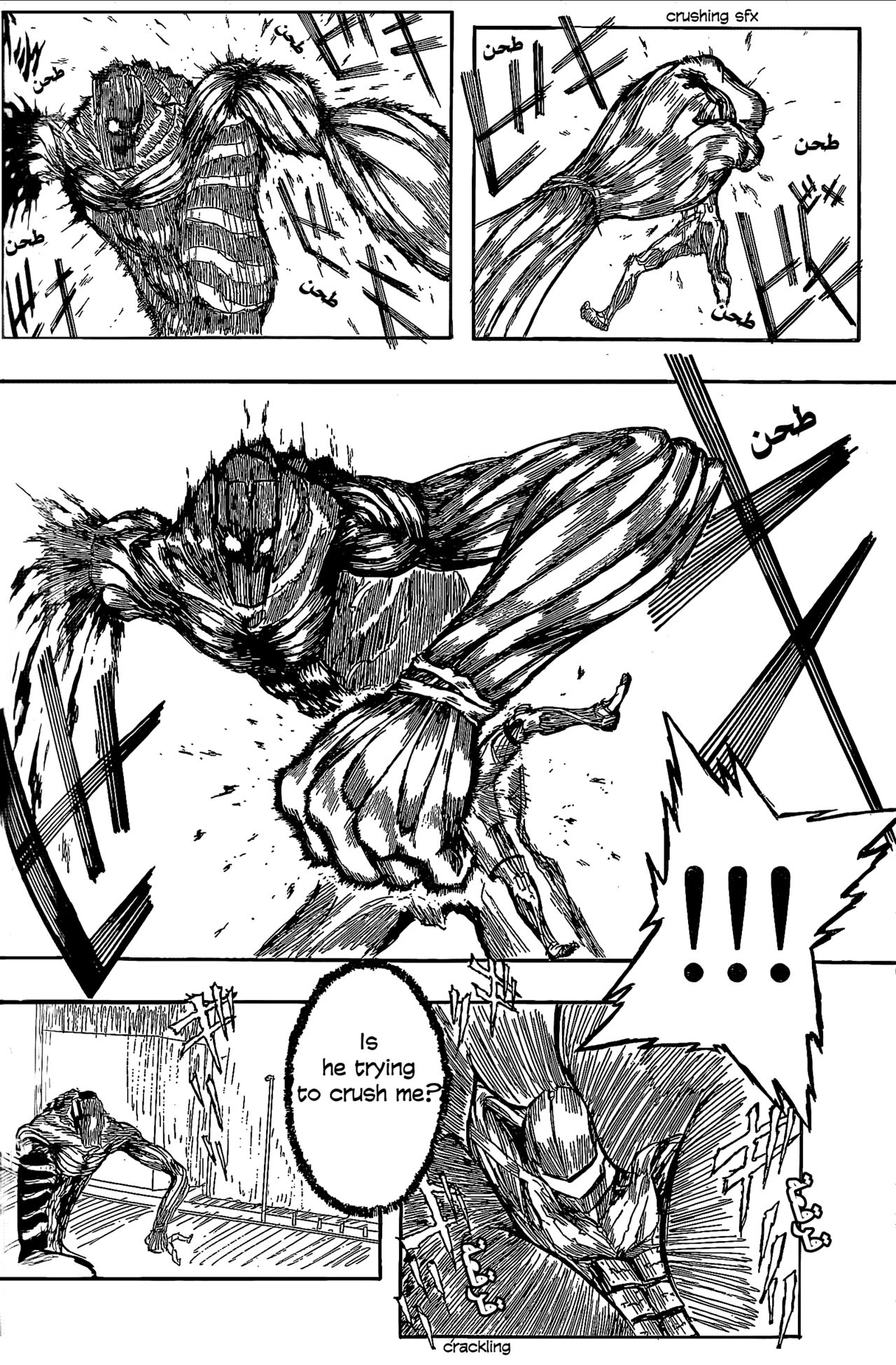 [Hajime Isayama] Orz (2008) numero di immagine  47