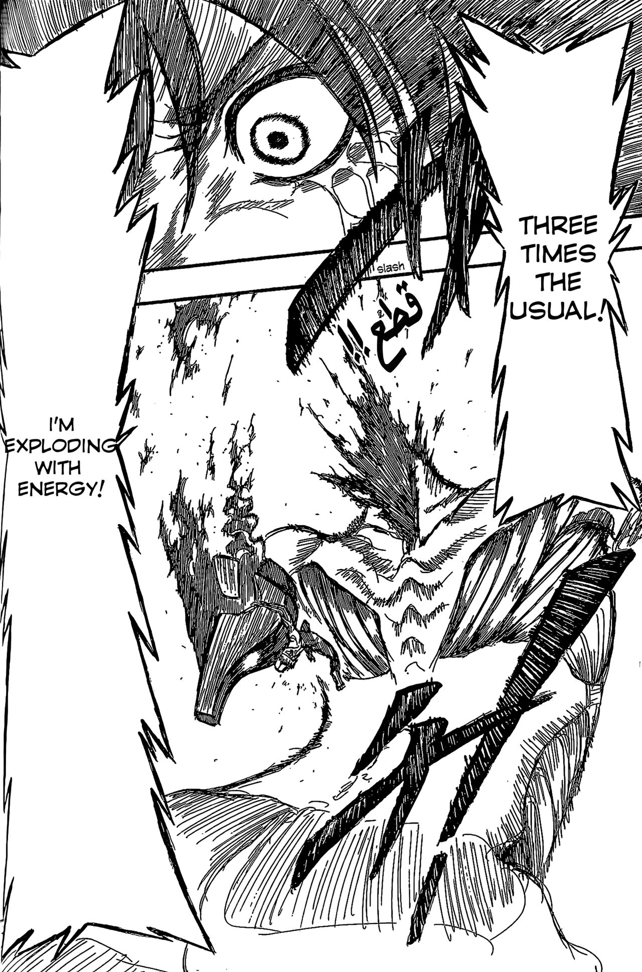 [Hajime Isayama] Orz (2008) numero di immagine  55