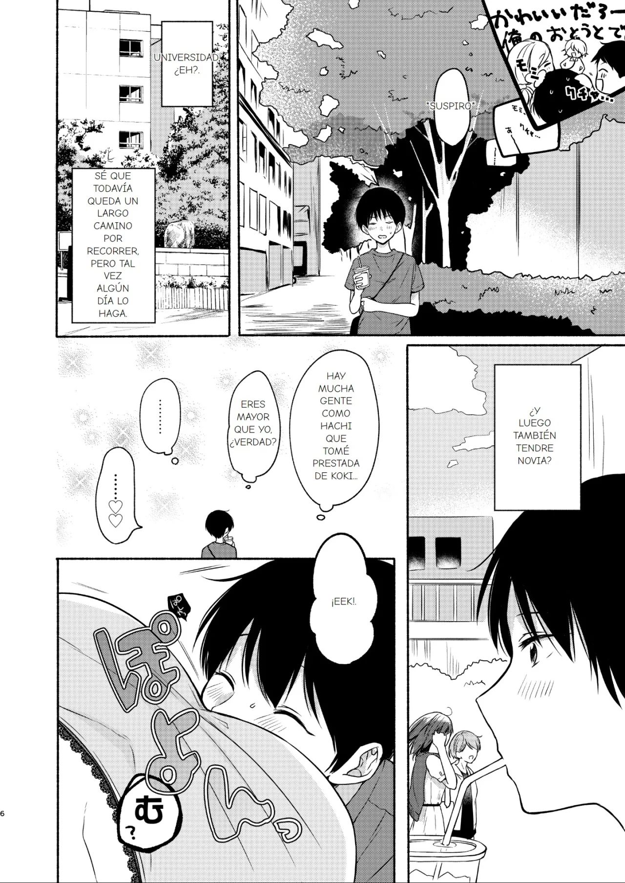 [Chilukuni (Onaka Emi)] Danken | Humedo [Spanish] [Earl Hickey0] [Digital] Bildnummer 3