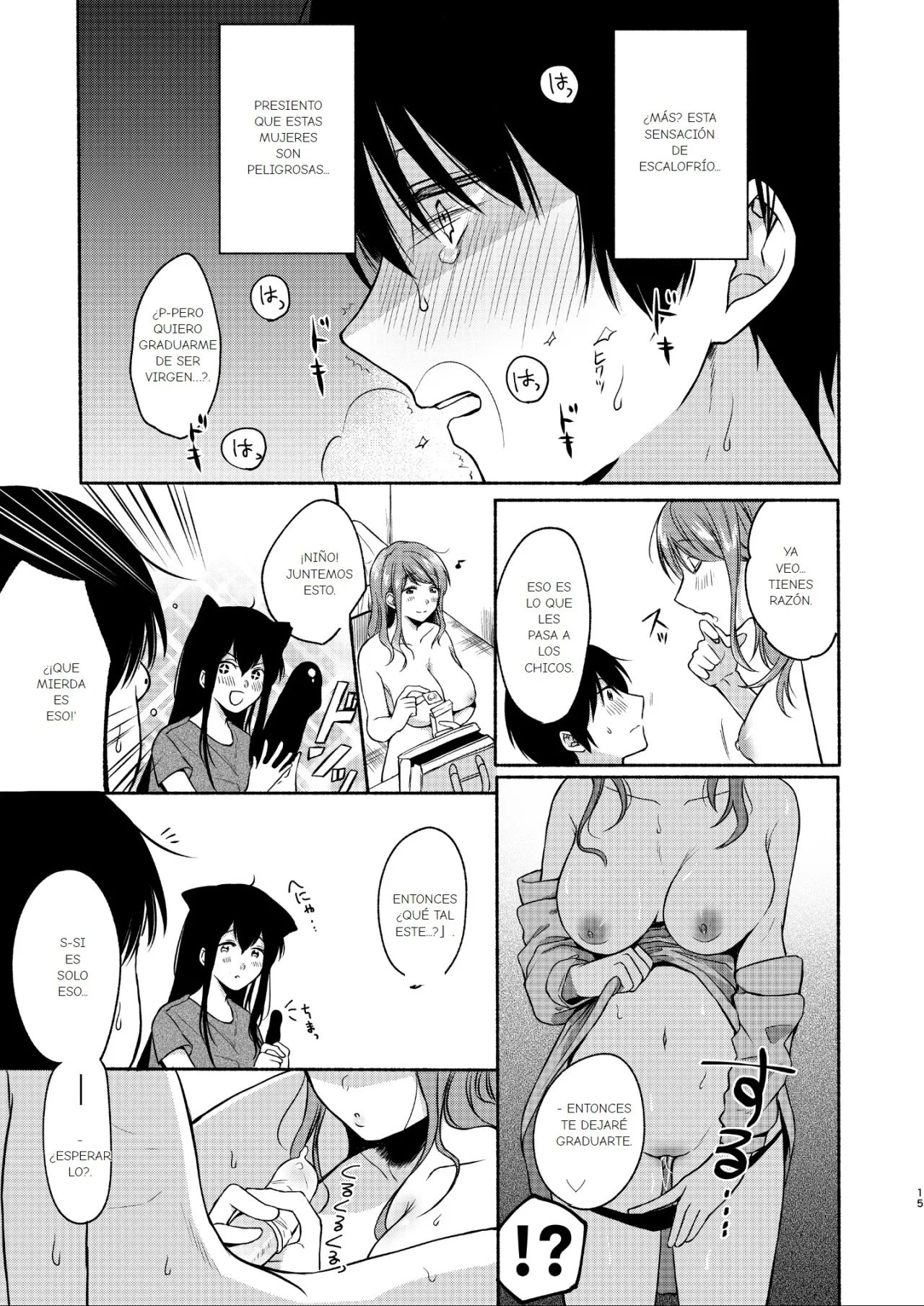 [Chilukuni (Onaka Emi)] Danken | Humedo [Spanish] [Earl Hickey0] [Digital] Bildnummer 12