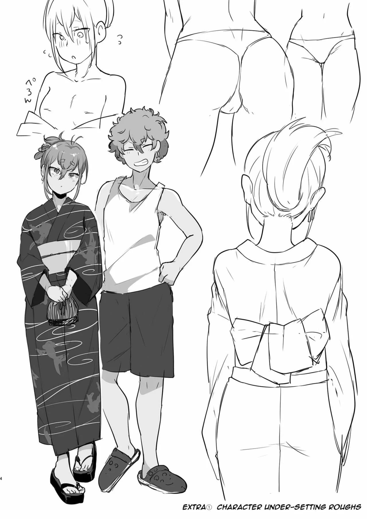 [Standard Azarashi] TS, banka no Sourou (Tokyo Revengers) [Spanish][DoujinshisX][Digital] 이미지 번호 2