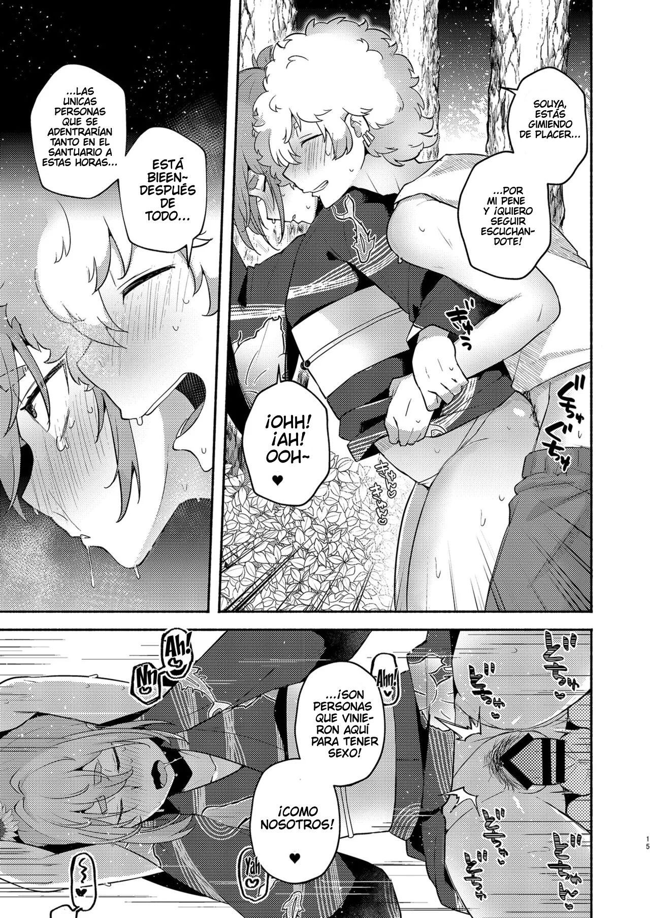 [Standard Azarashi] TS, banka no Sourou (Tokyo Revengers) [Spanish][DoujinshisX][Digital] 이미지 번호 13