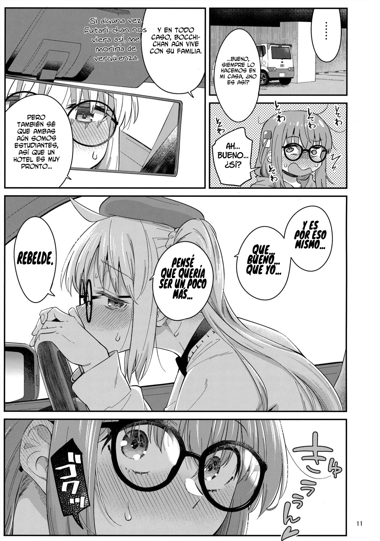 (C103) [Surface Tension (Orikuchi Hirata)] Netsu o Mazete Shin o Tokashite | Derritiendo tu corazón con cariño (Bocchi the Rock!) [Spanish][INSOMNIA] numero di immagine  10