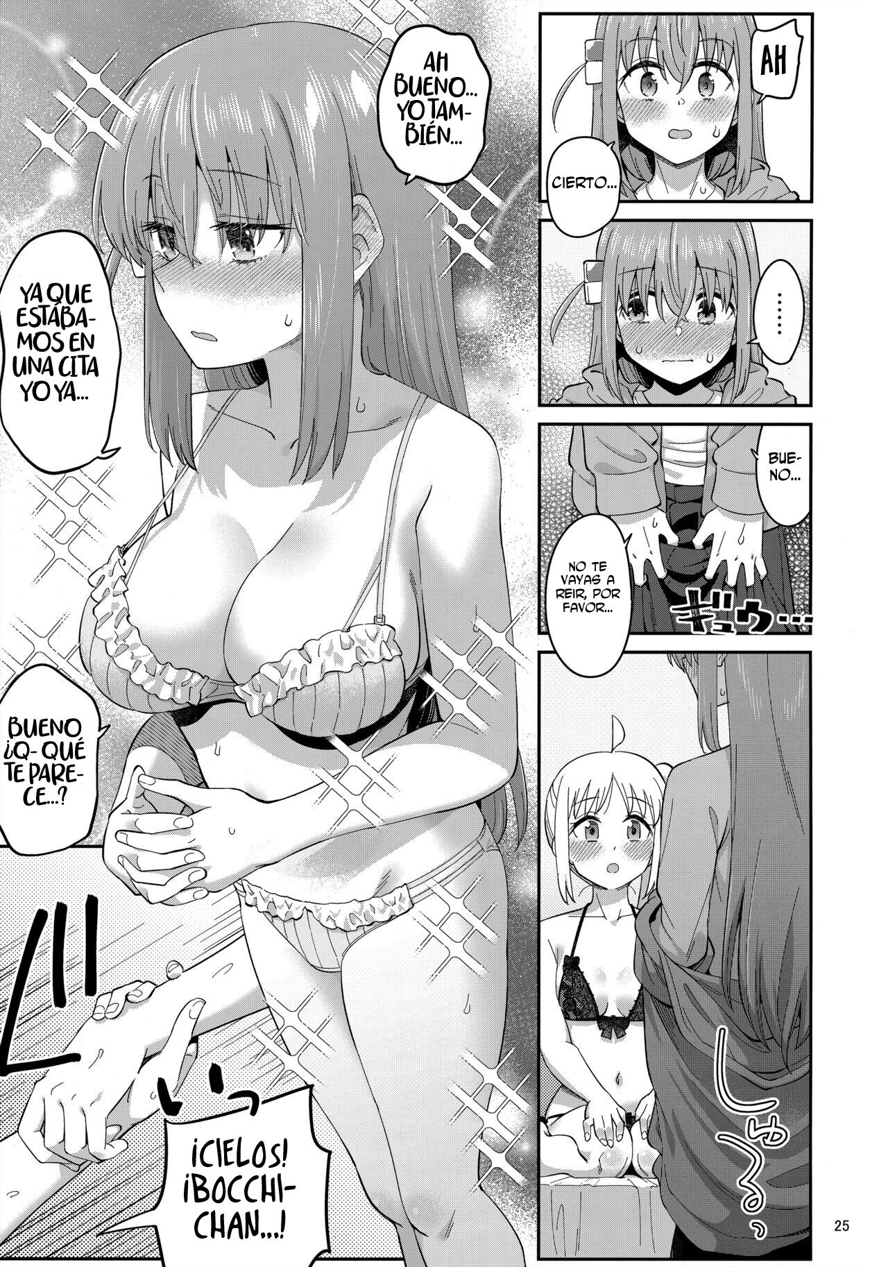 (C103) [Surface Tension (Orikuchi Hirata)] Netsu o Mazete Shin o Tokashite | Derritiendo tu corazón con cariño (Bocchi the Rock!) [Spanish][INSOMNIA] numero di immagine  24