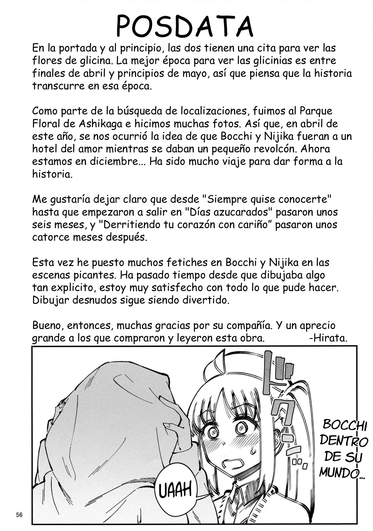 (C103) [Surface Tension (Orikuchi Hirata)] Netsu o Mazete Shin o Tokashite | Derritiendo tu corazón con cariño (Bocchi the Rock!) [Spanish][INSOMNIA] numero di immagine  55