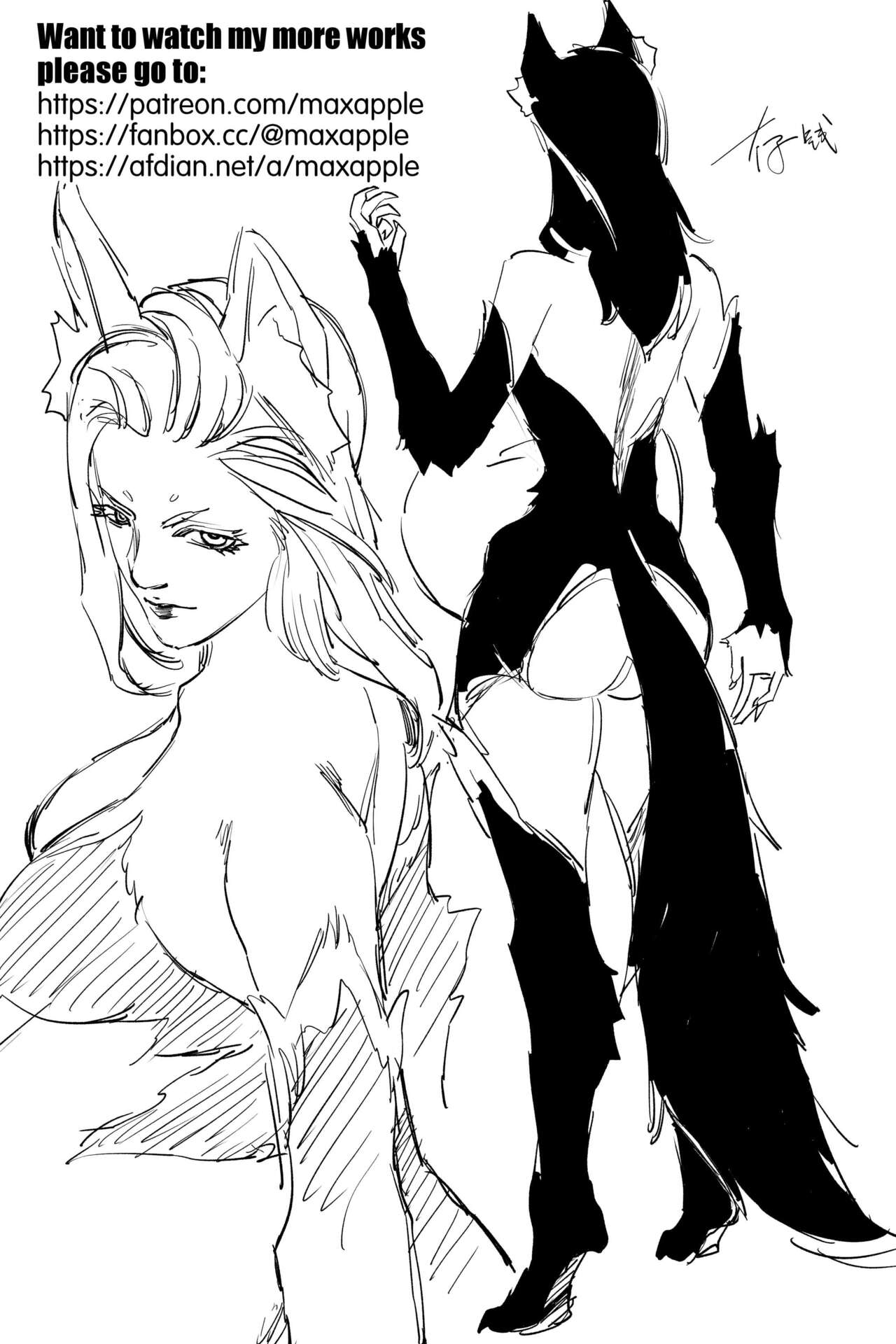 [Maxapple / 存钱买女朋友] Hopeless Delivery / 绝境分娩 - Chapter 1-3 [English] Bildnummer 20