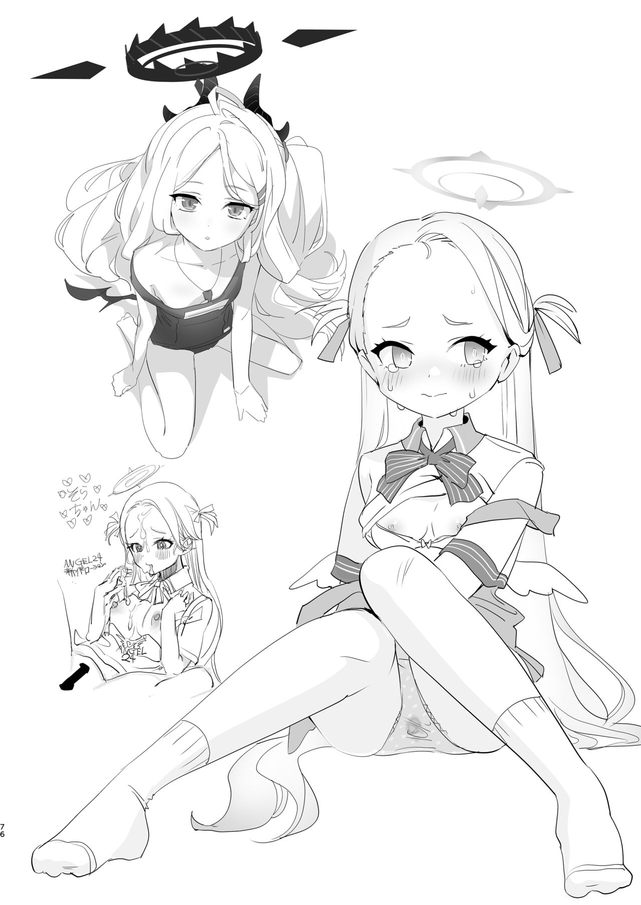 [Yanyanyo (Yanyo)] Kivotos no Kawa de Ero Hon Hirotta (Blue Archive) [DL版] 图片编号 76