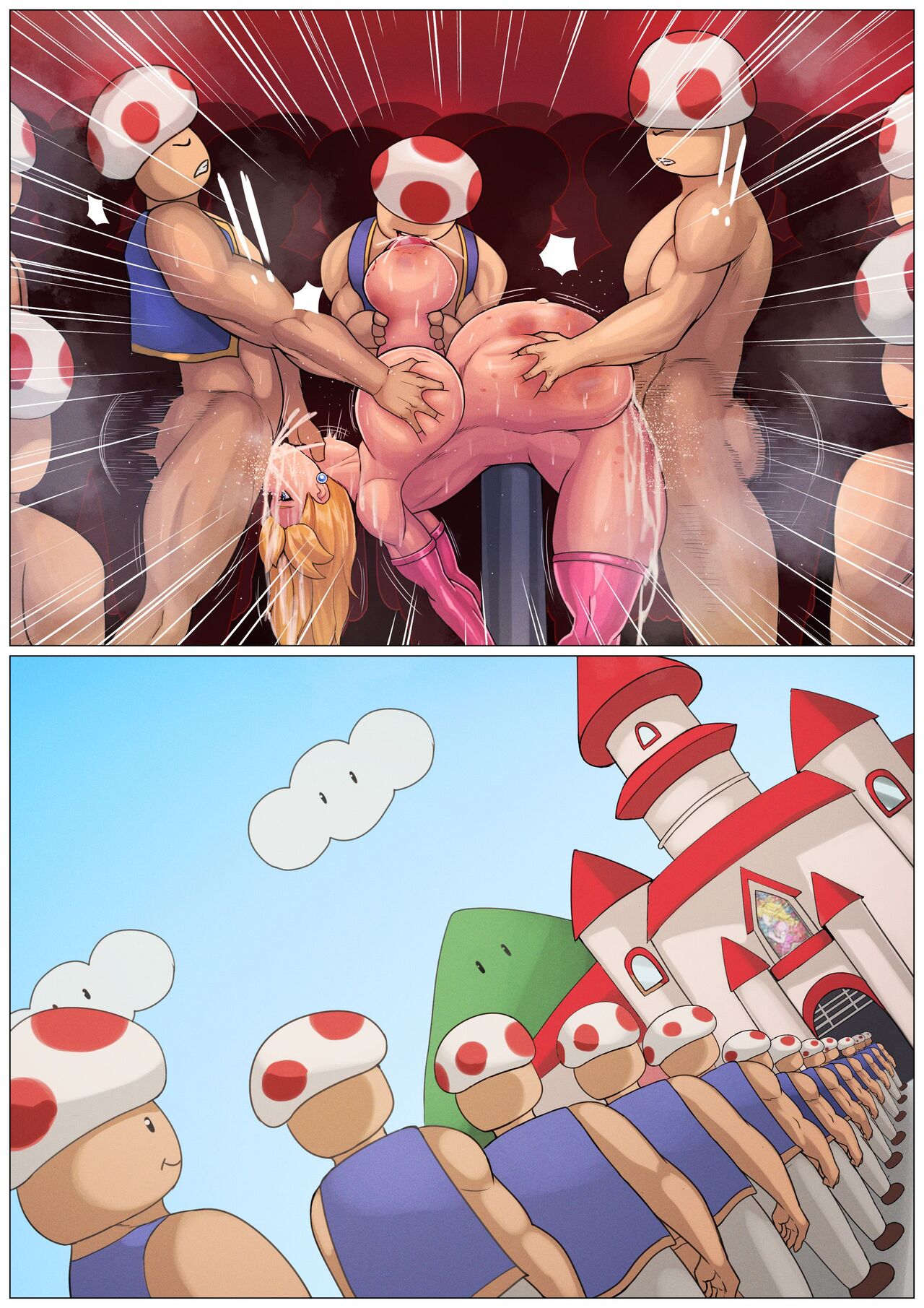 【Kingbang】碧琪公主的奇妙冒险 image number 103