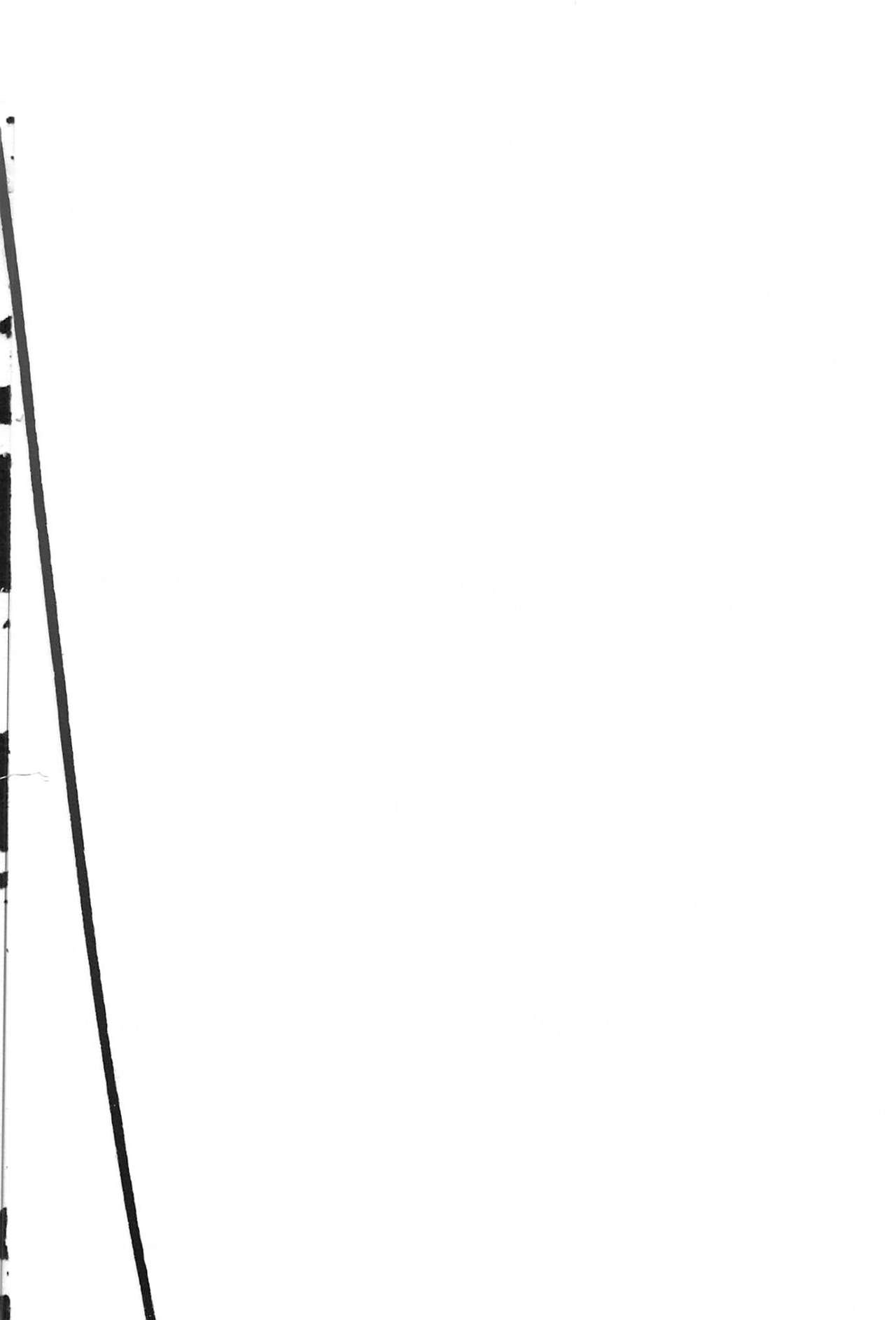 (C97) [Time-Leap (Aoiro Ichigou)] Ore to no Toki yori Ureshisou ni Suruna yoo… (Fate/Grand Order) image number 2