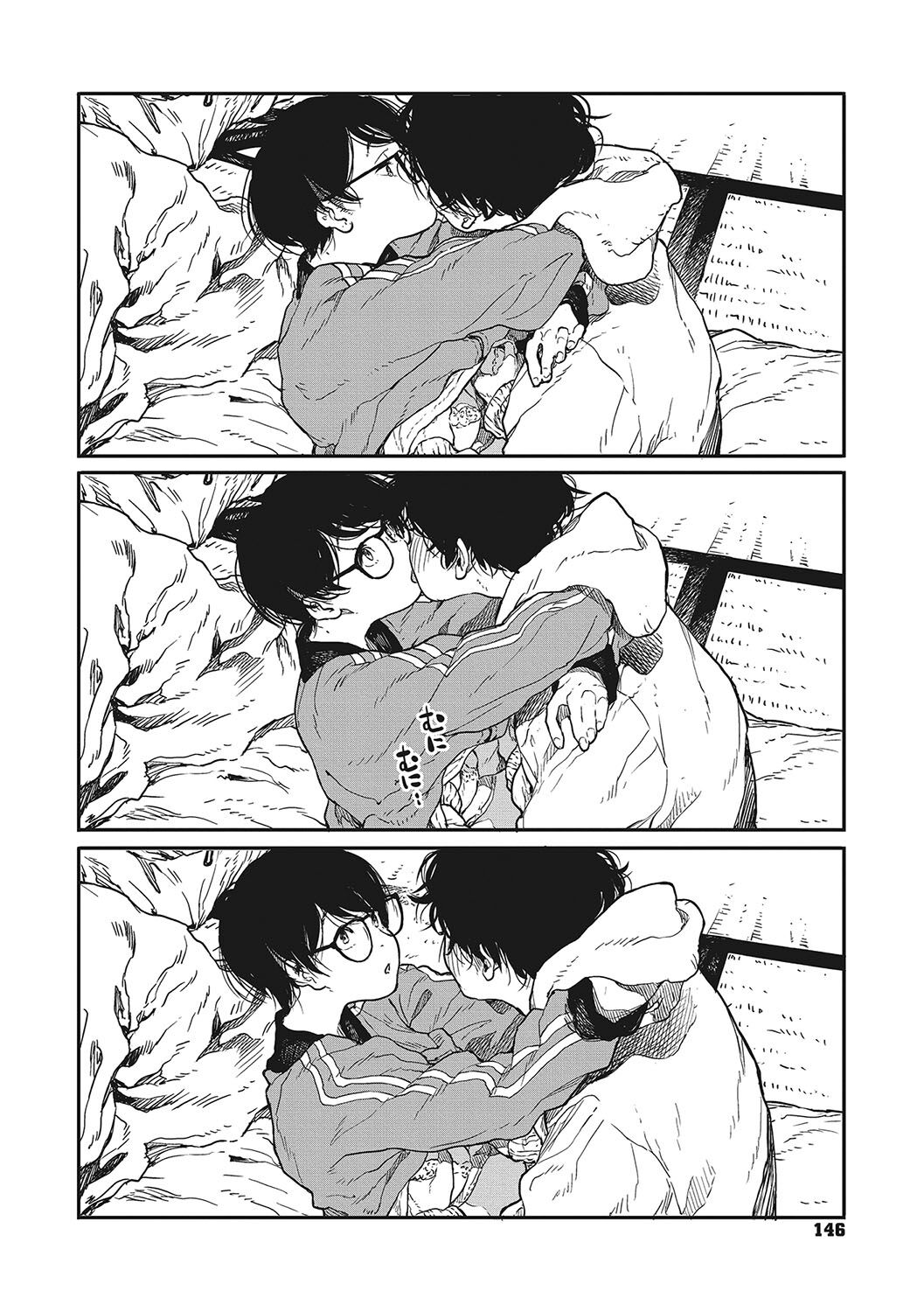 [Takayanagi Katsuya] Hikage no Ito | 背阴之线 [Chinese] [驴子汉化组] image number 16