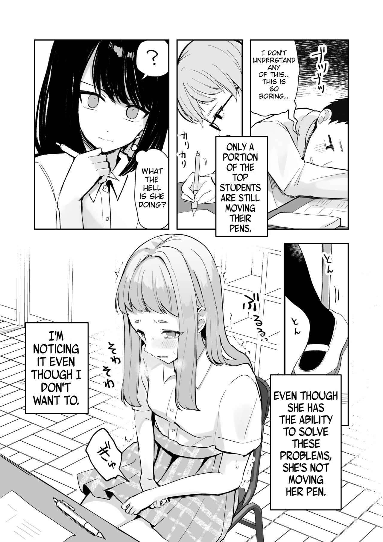 [Mercury Magic (noa_cell)] Mada Gaman Dekiru yo ne? + Tanpen 3 Sakuhin [English] image number 8