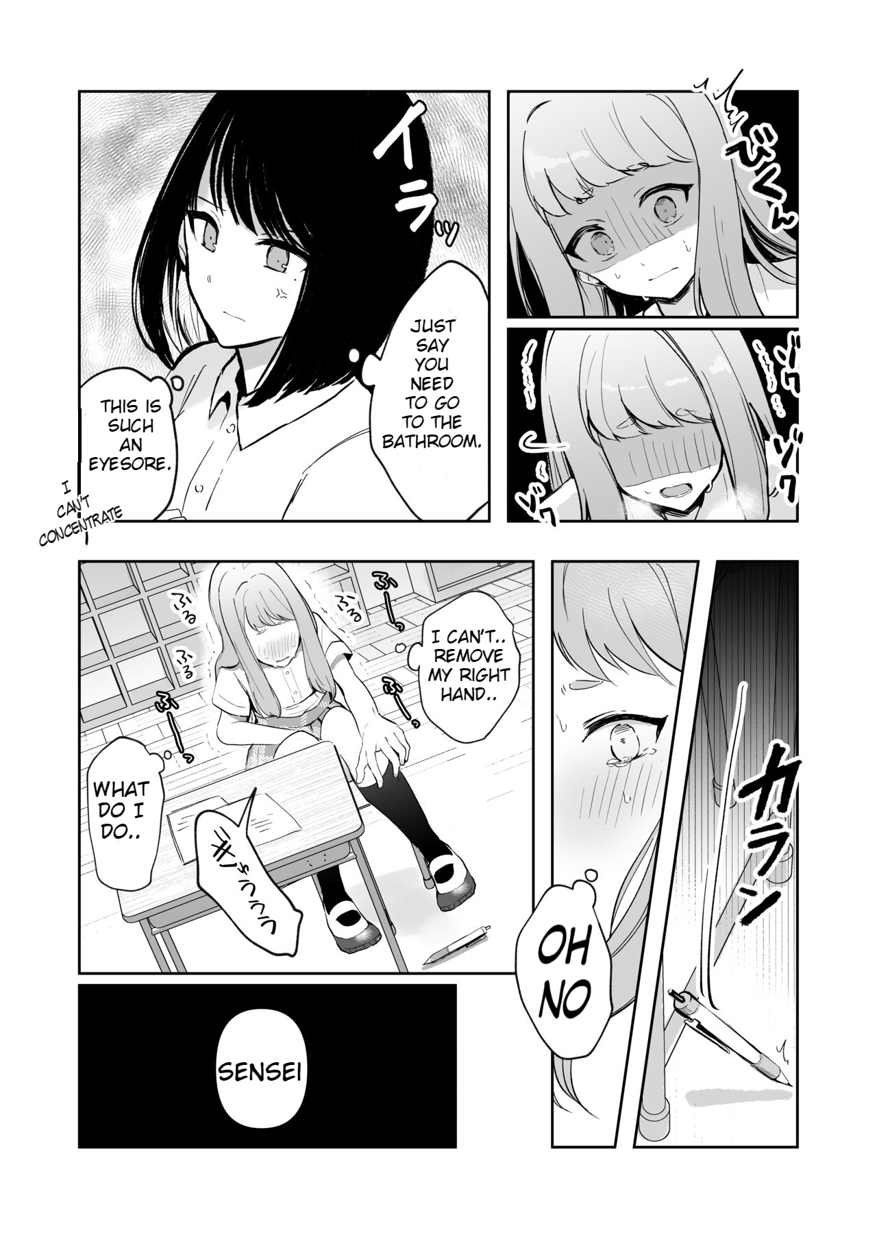 [Mercury Magic (noa_cell)] Mada Gaman Dekiru yo ne? + Tanpen 3 Sakuhin [English] image number 9