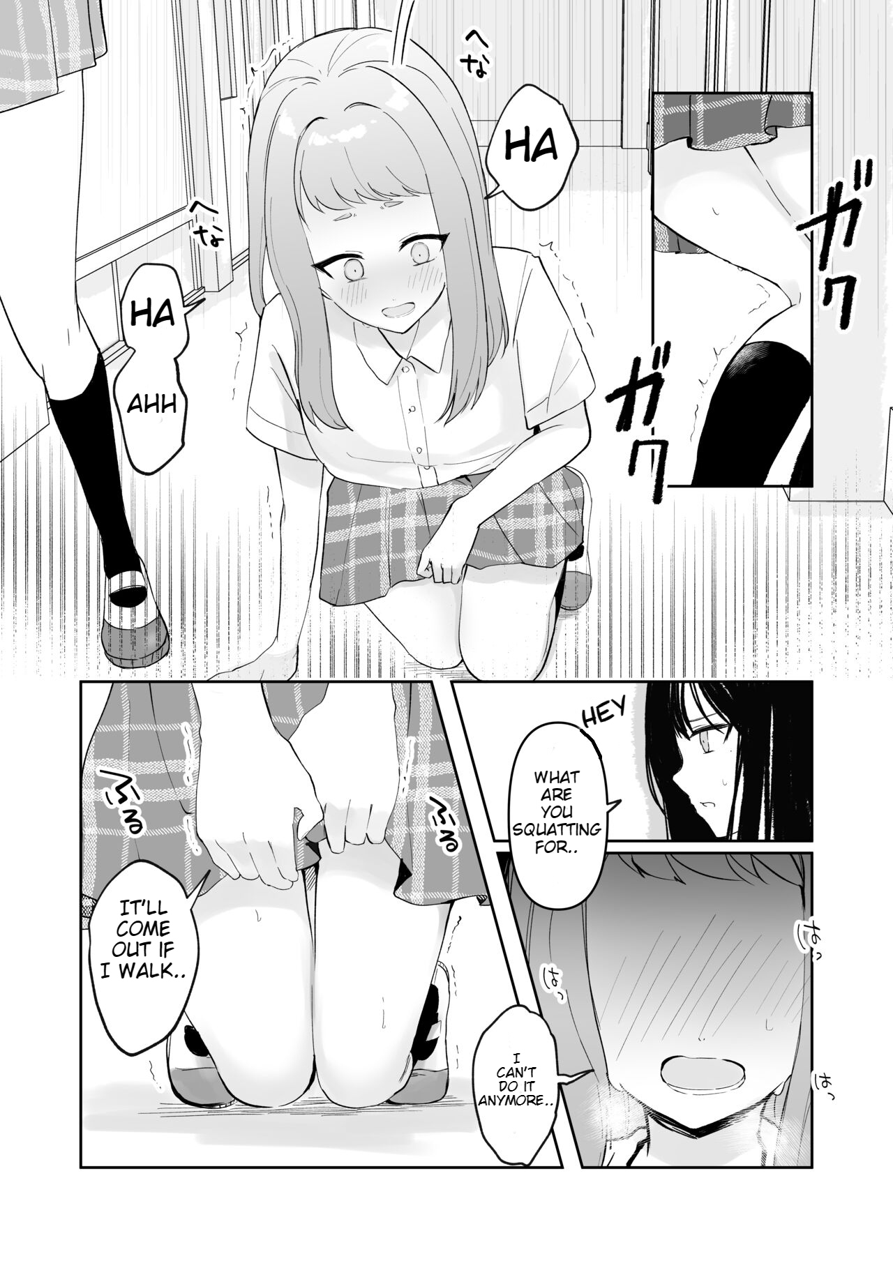 [Mercury Magic (noa_cell)] Mada Gaman Dekiru yo ne? + Tanpen 3 Sakuhin [English] image number 12