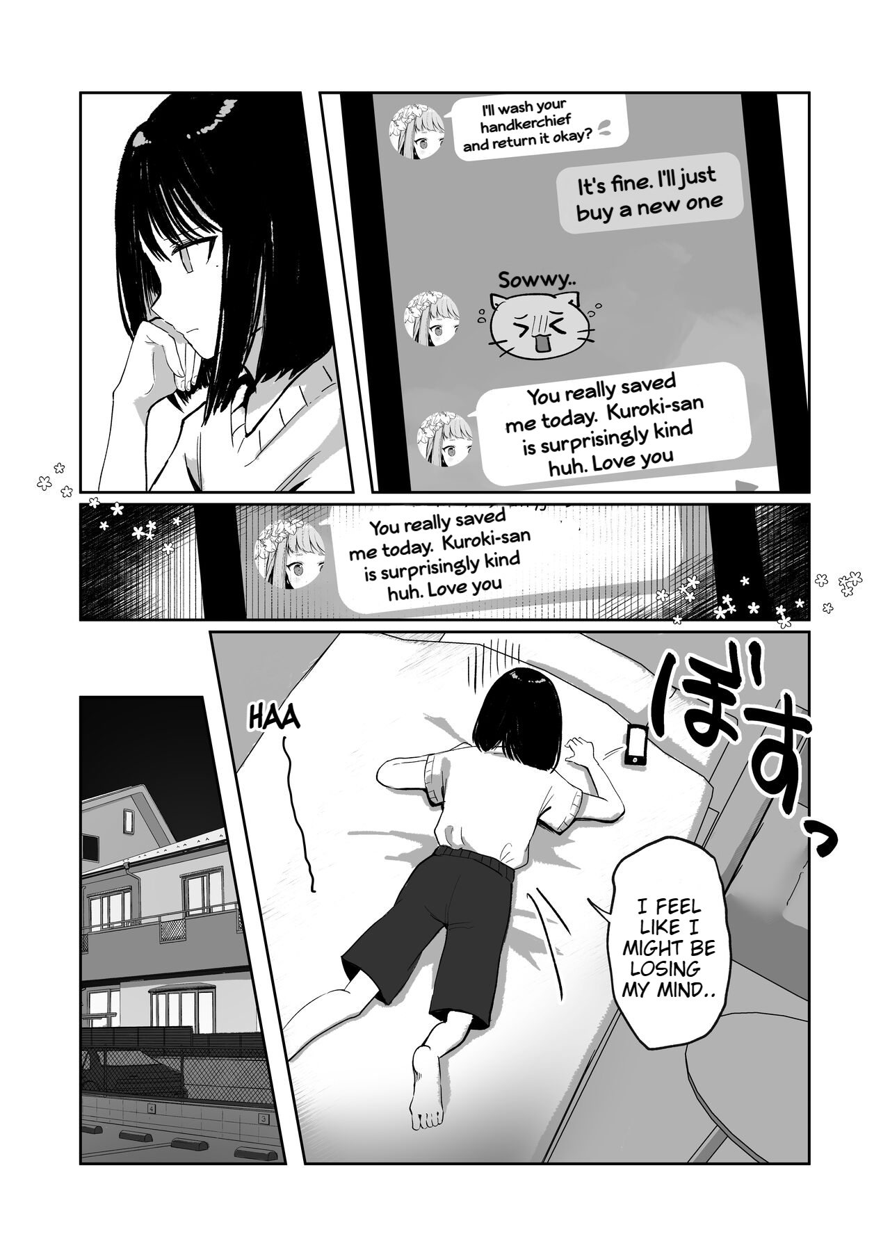 [Mercury Magic (noa_cell)] Mada Gaman Dekiru yo ne? + Tanpen 3 Sakuhin [English] image number 16