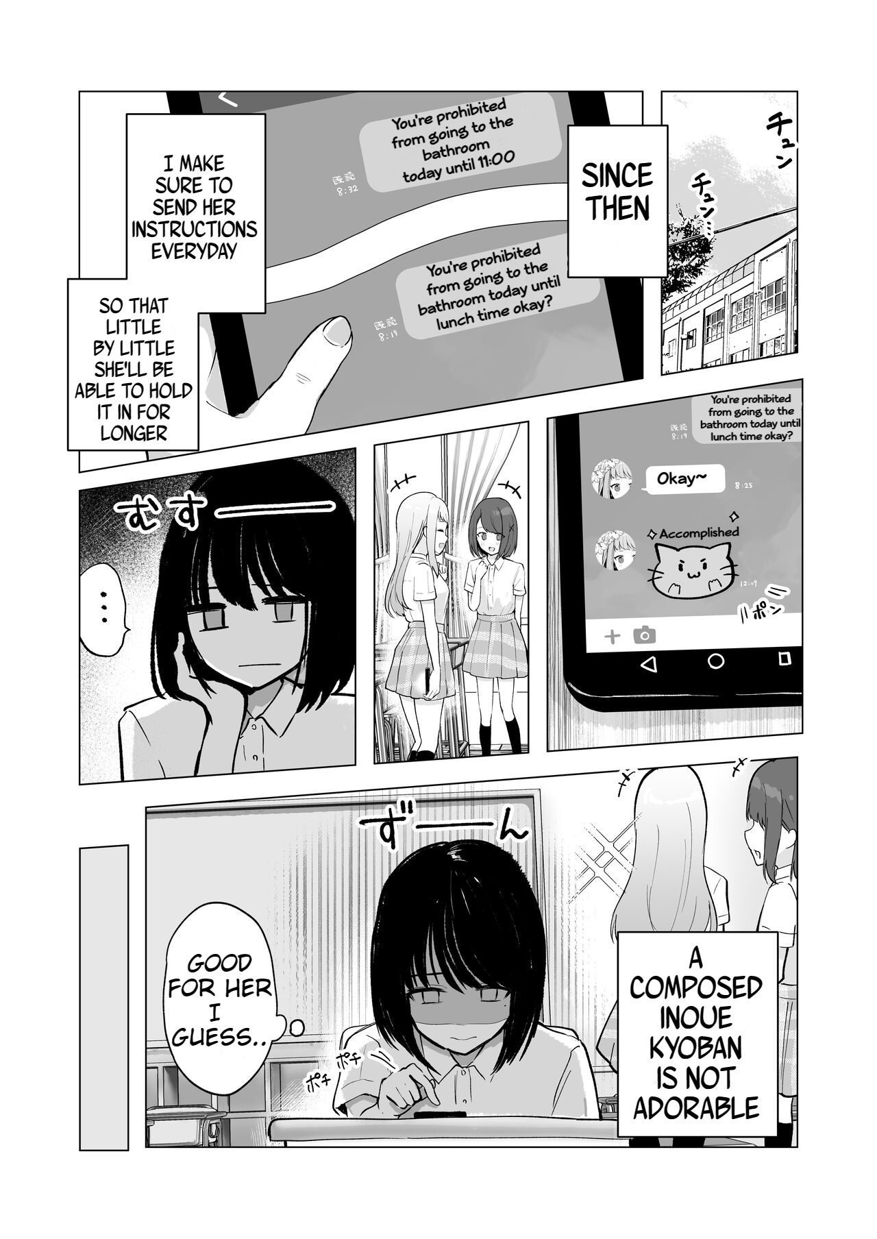 [Mercury Magic (noa_cell)] Mada Gaman Dekiru yo ne? + Tanpen 3 Sakuhin [English] image number 31