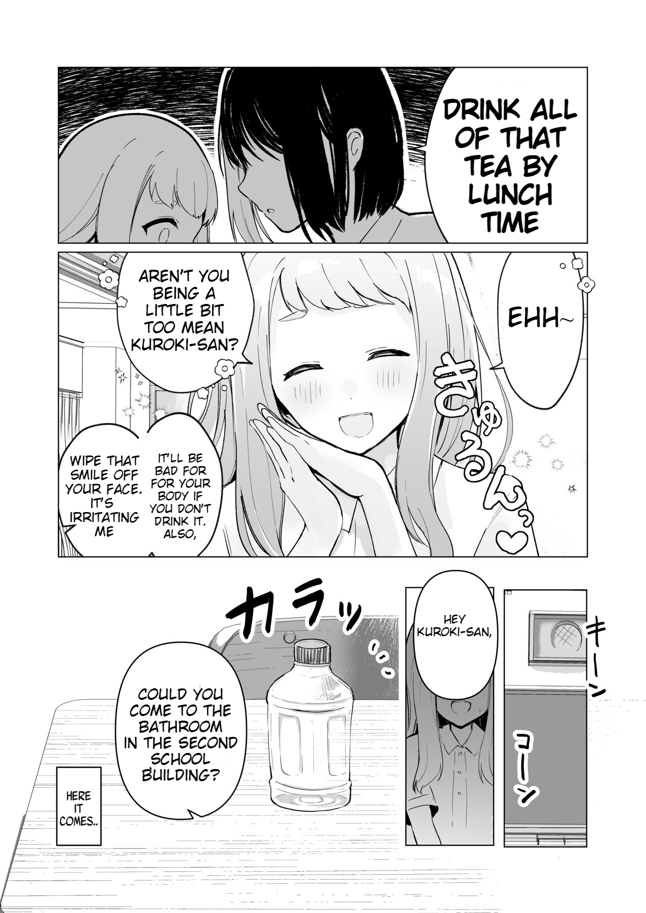 [Mercury Magic (noa_cell)] Mada Gaman Dekiru yo ne? + Tanpen 3 Sakuhin [English] image number 33