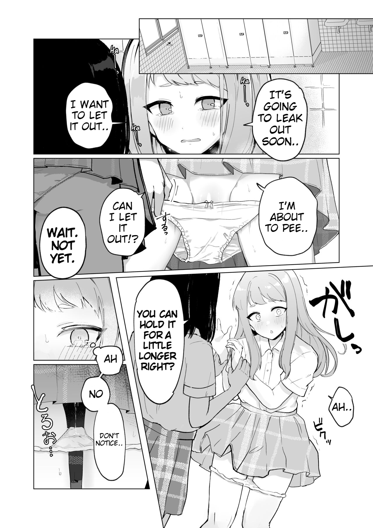 [Mercury Magic (noa_cell)] Mada Gaman Dekiru yo ne? + Tanpen 3 Sakuhin [English] image number 47