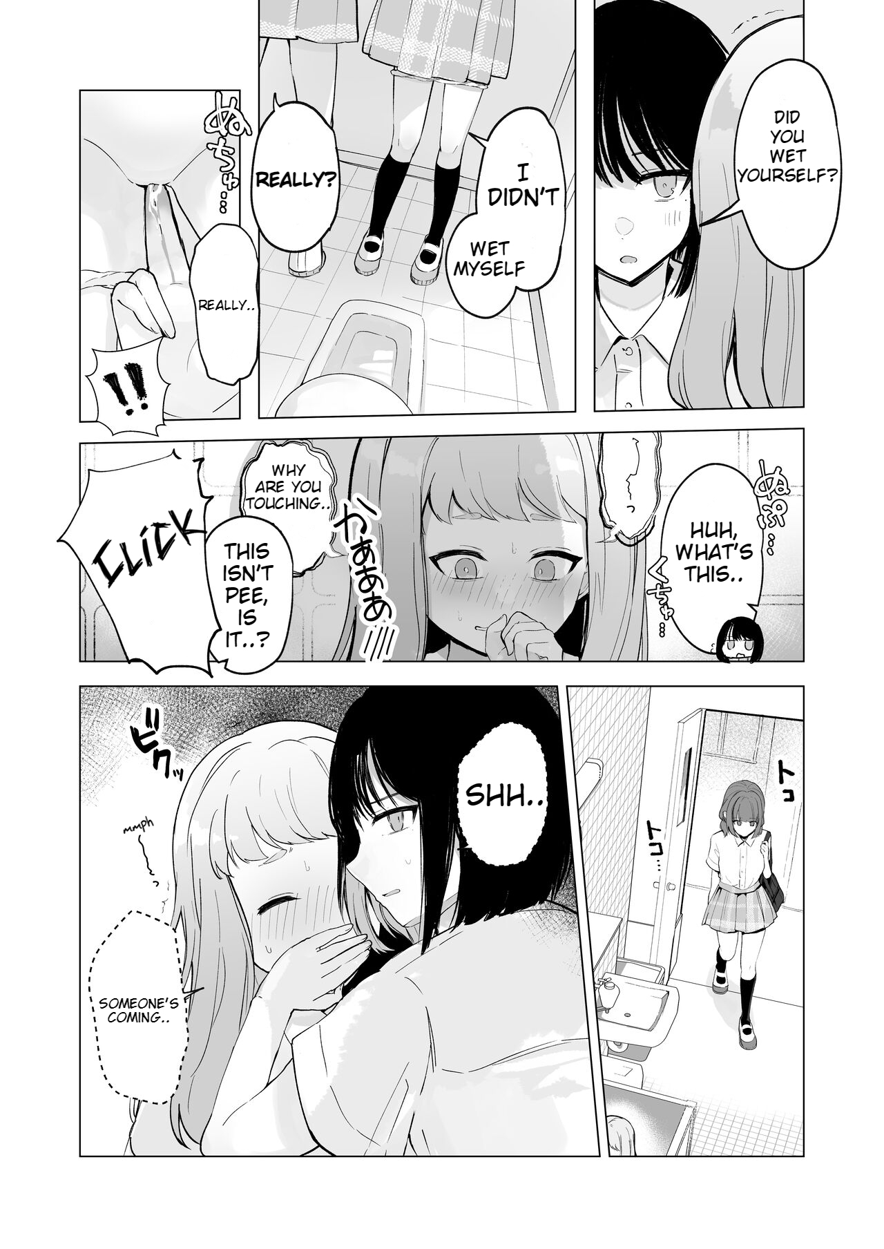 [Mercury Magic (noa_cell)] Mada Gaman Dekiru yo ne? + Tanpen 3 Sakuhin [English] image number 48