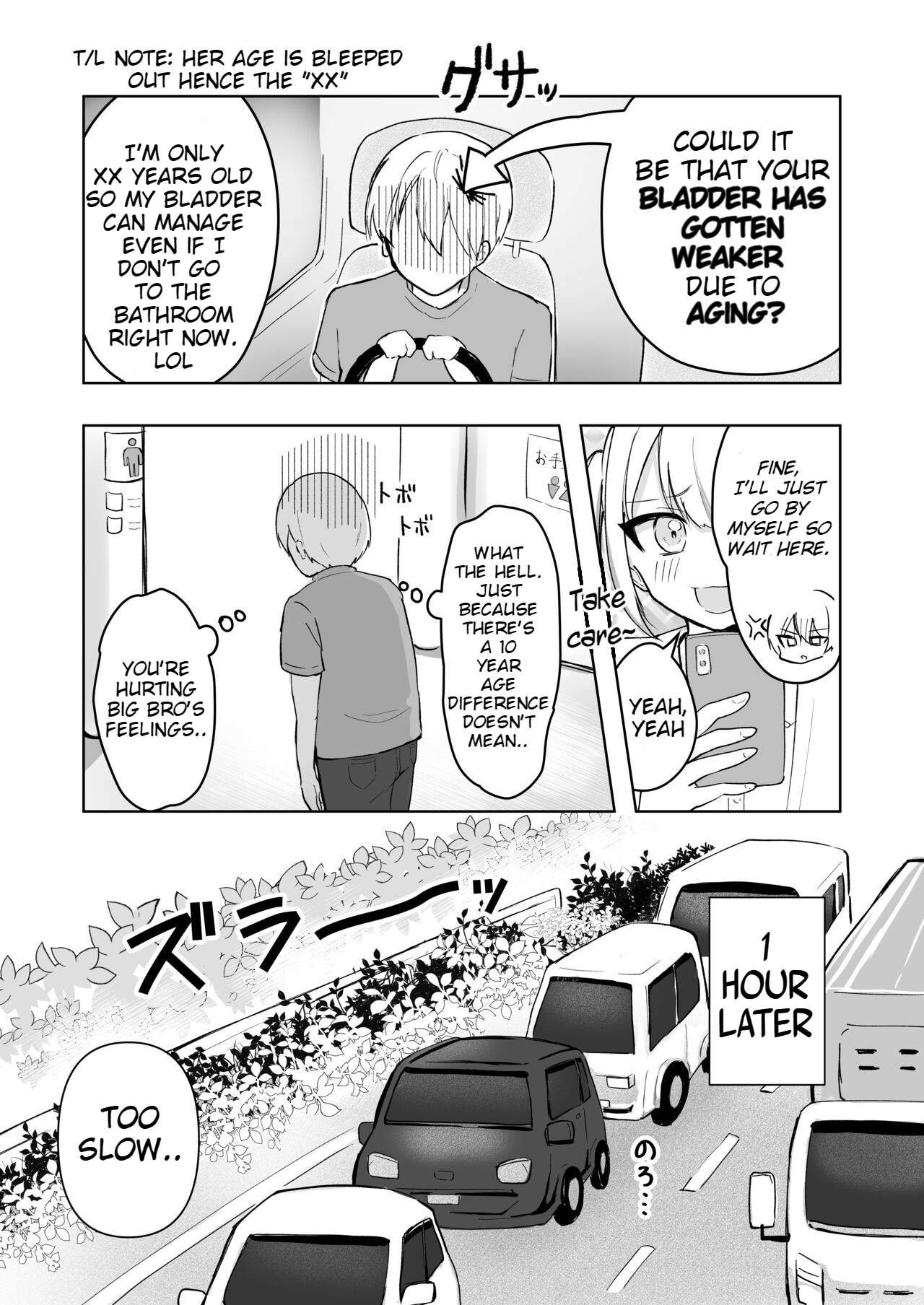 [Mercury Magic (noa_cell)] Mada Gaman Dekiru yo ne? + Tanpen 3 Sakuhin [English] image number 57