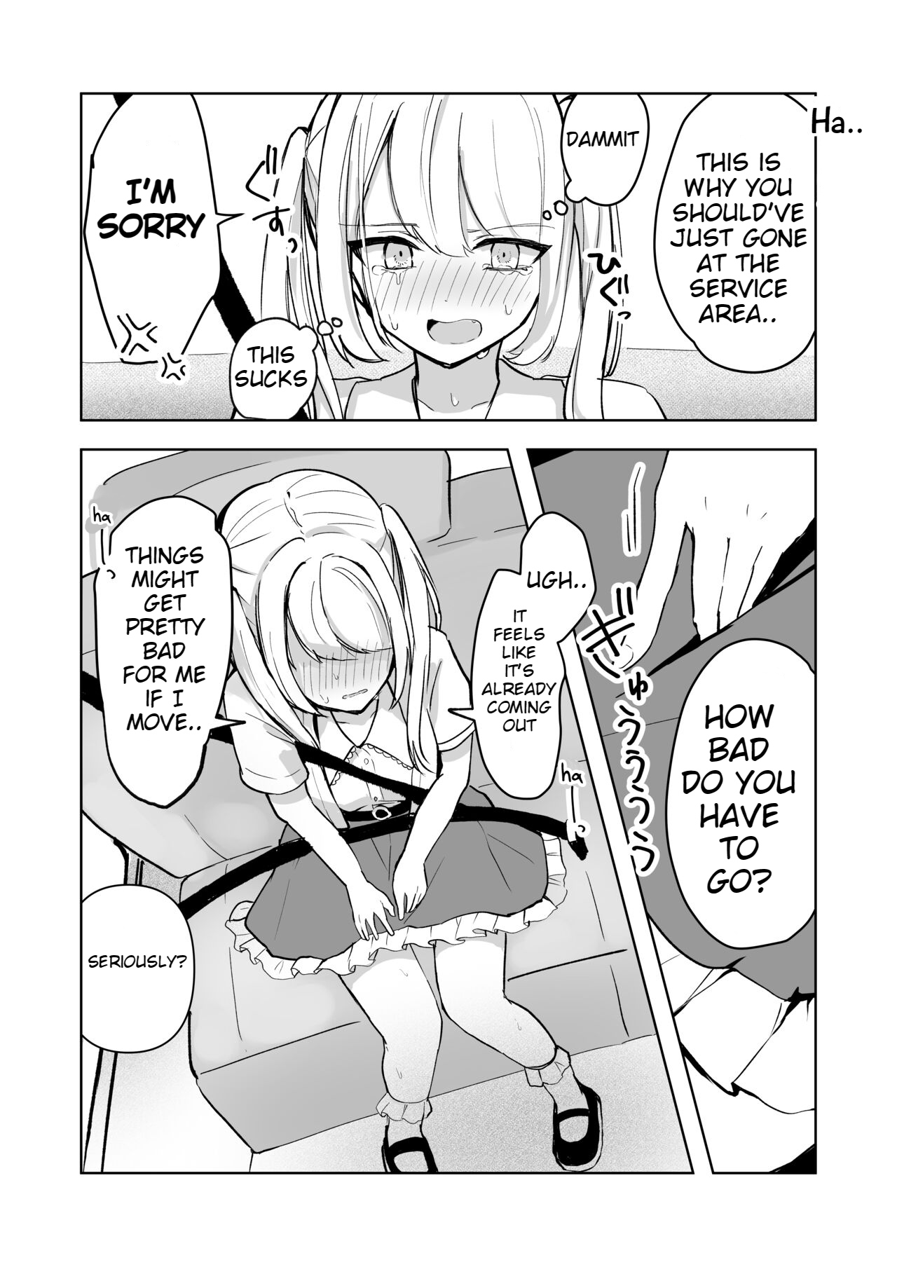 [Mercury Magic (noa_cell)] Mada Gaman Dekiru yo ne? + Tanpen 3 Sakuhin [English] image number 62