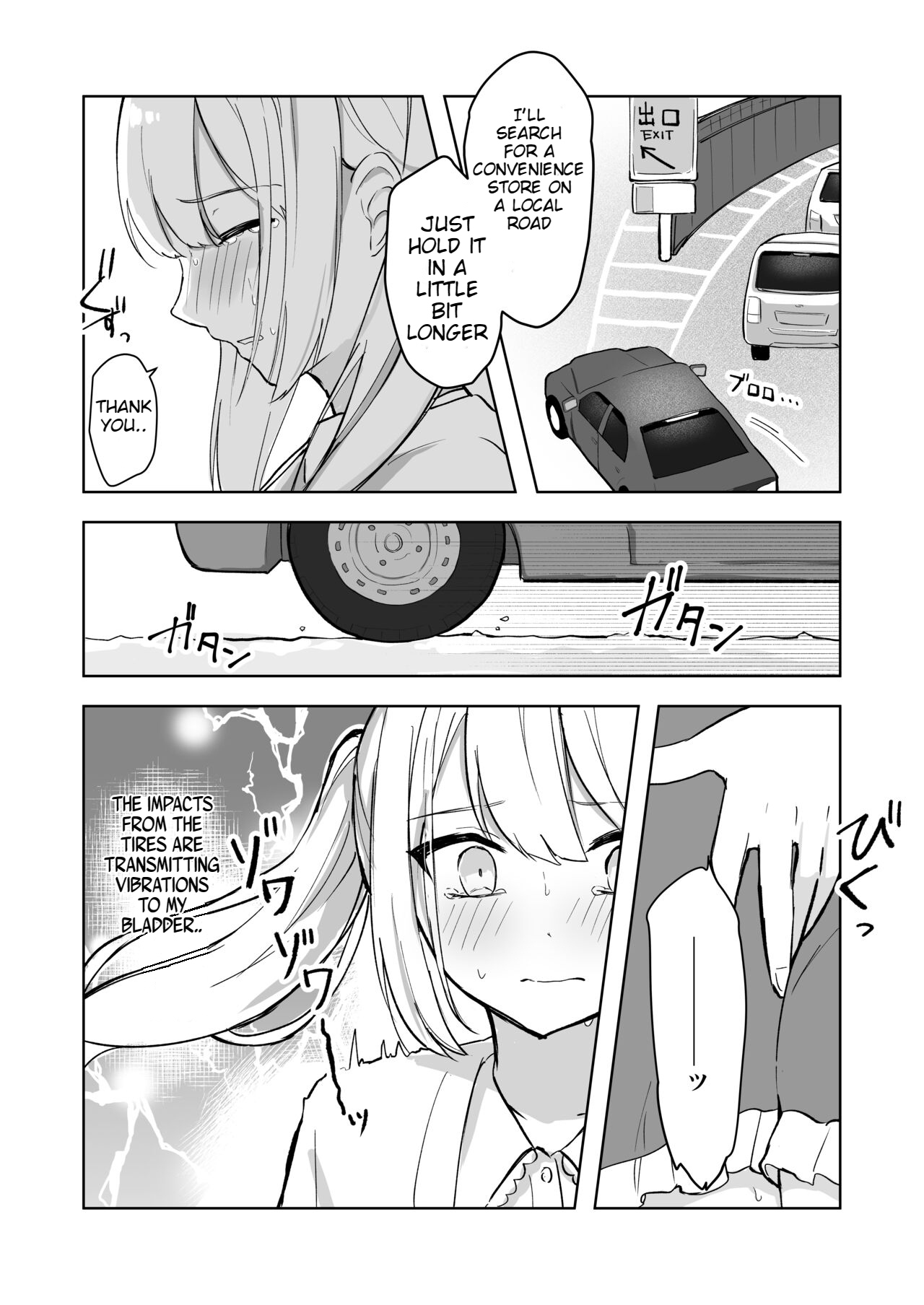 [Mercury Magic (noa_cell)] Mada Gaman Dekiru yo ne? + Tanpen 3 Sakuhin [English] image number 63