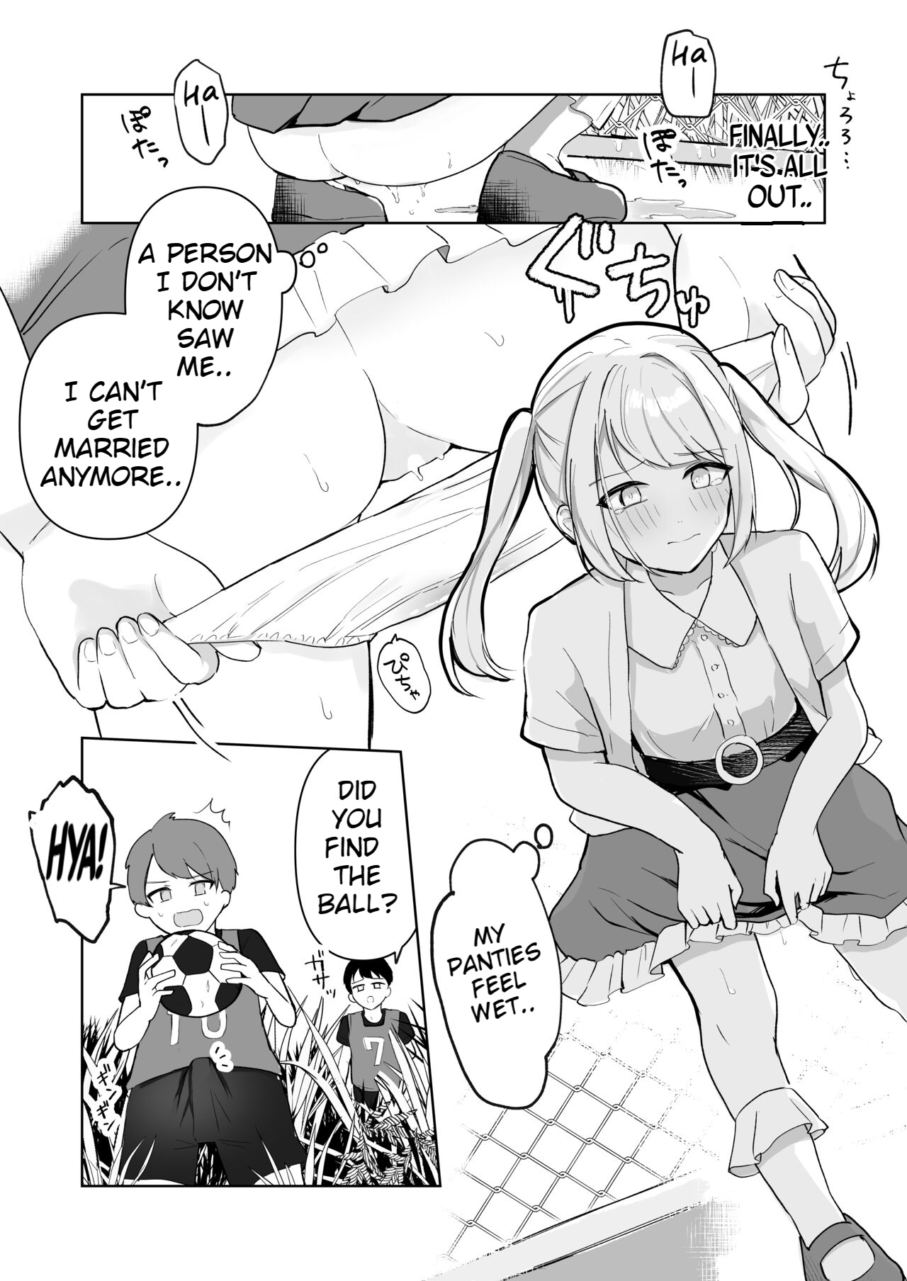 [Mercury Magic (noa_cell)] Mada Gaman Dekiru yo ne? + Tanpen 3 Sakuhin [English] image number 69