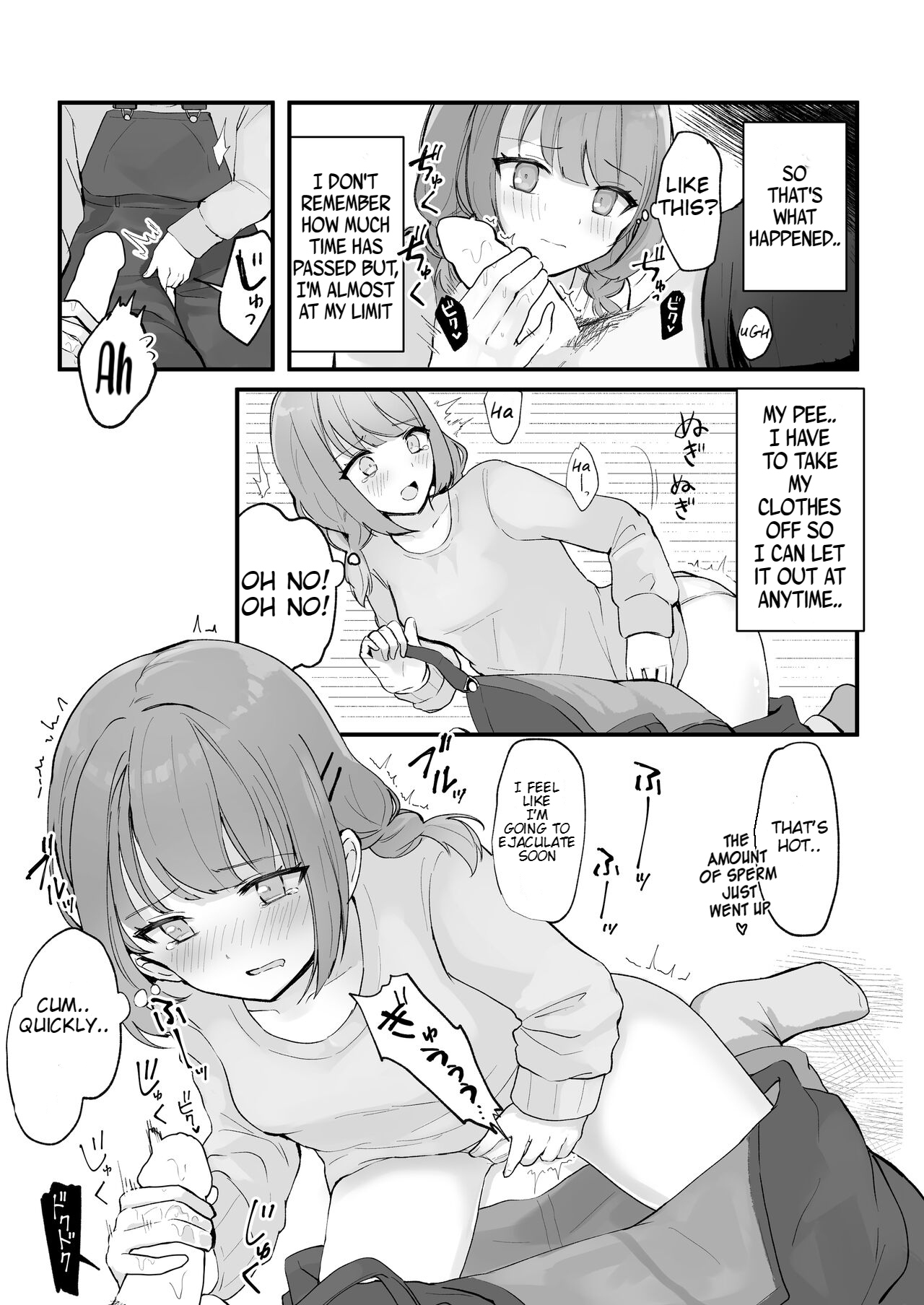 [Mercury Magic (noa_cell)] Mada Gaman Dekiru yo ne? + Tanpen 3 Sakuhin [English] image number 74