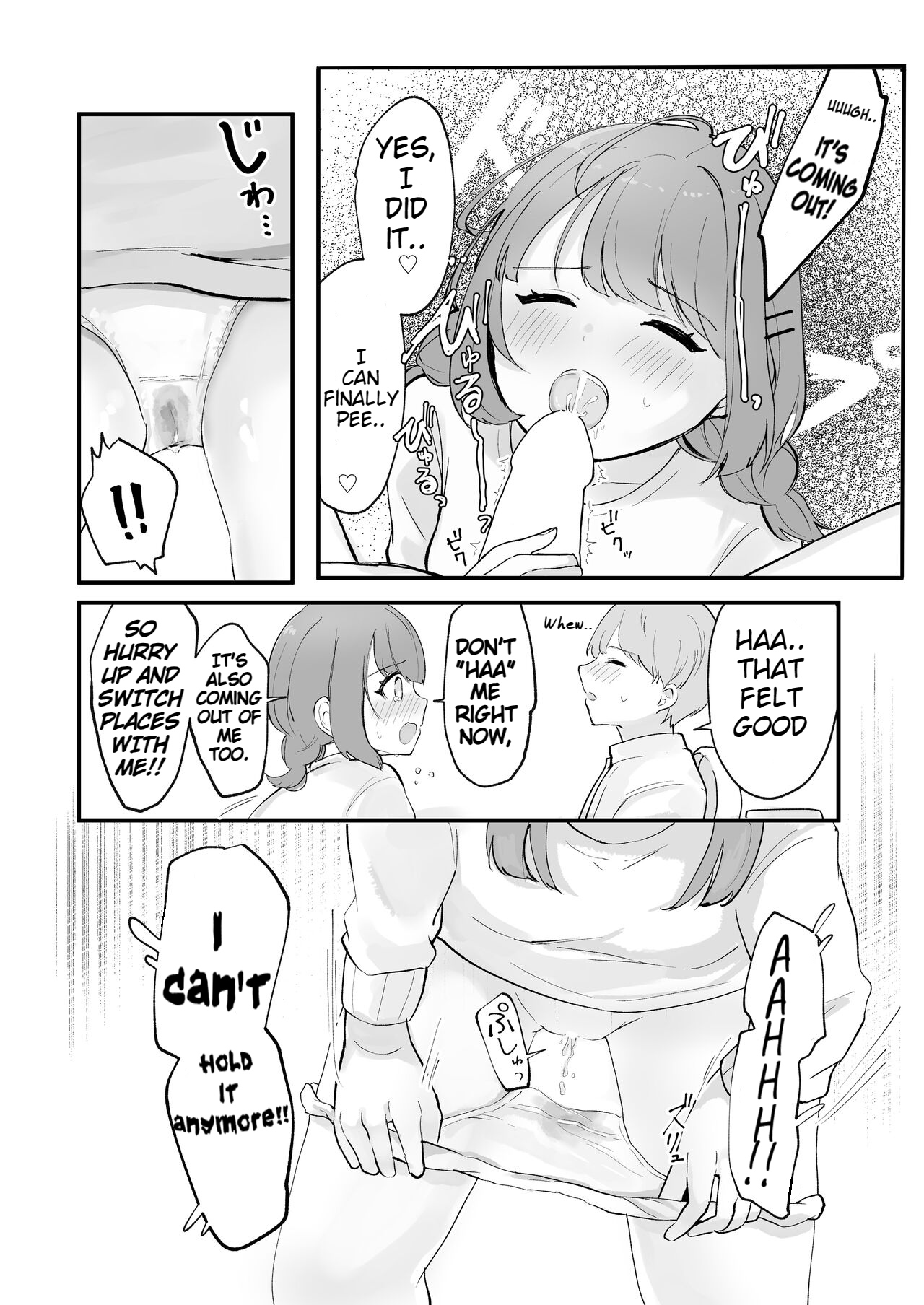 [Mercury Magic (noa_cell)] Mada Gaman Dekiru yo ne? + Tanpen 3 Sakuhin [English] image number 75