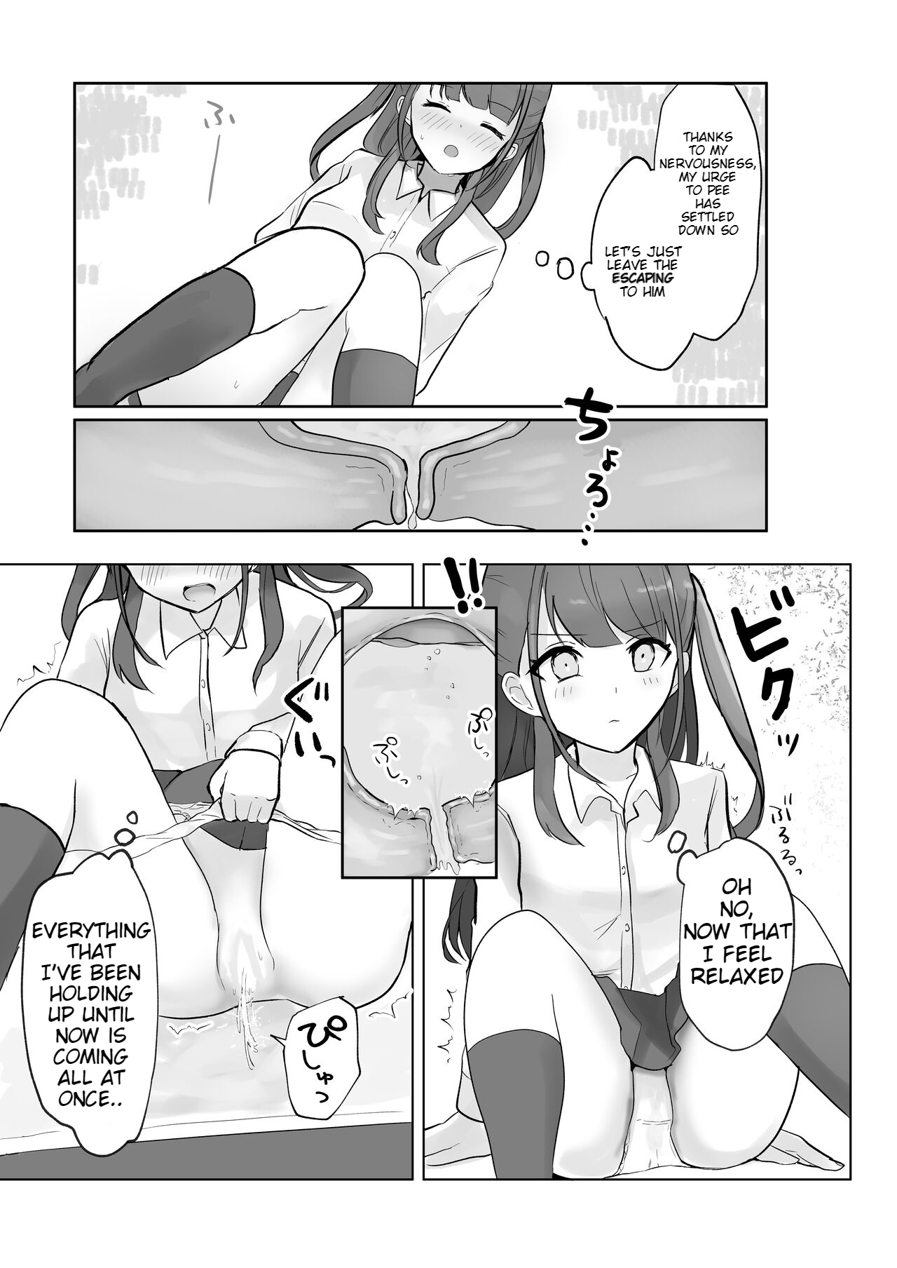 [Mercury Magic (noa_cell)] Mada Gaman Dekiru yo ne? + Tanpen 3 Sakuhin [English] image number 83