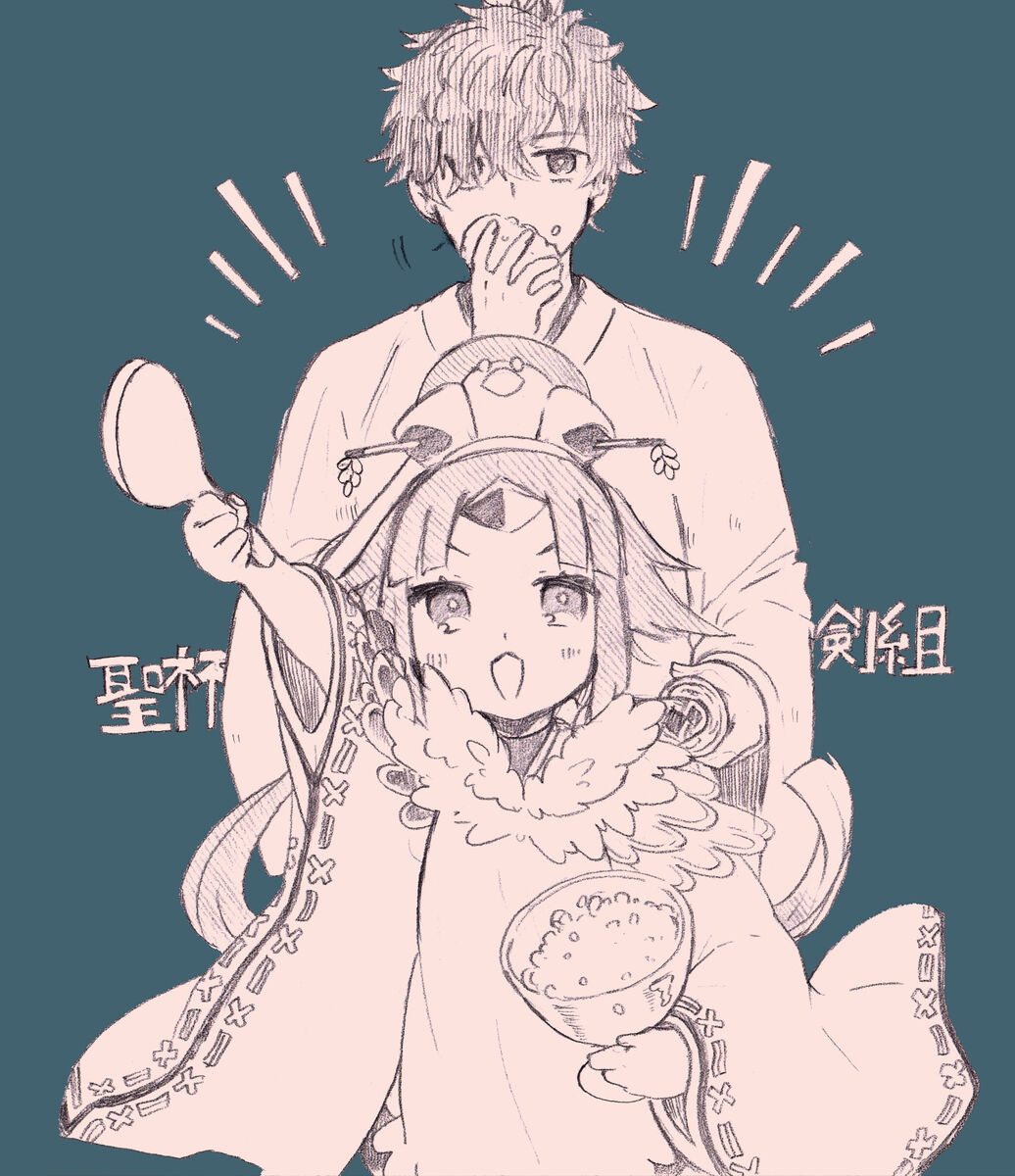 [Kuru su)]Iguda♀log (Fate/Grand Order) image number 7