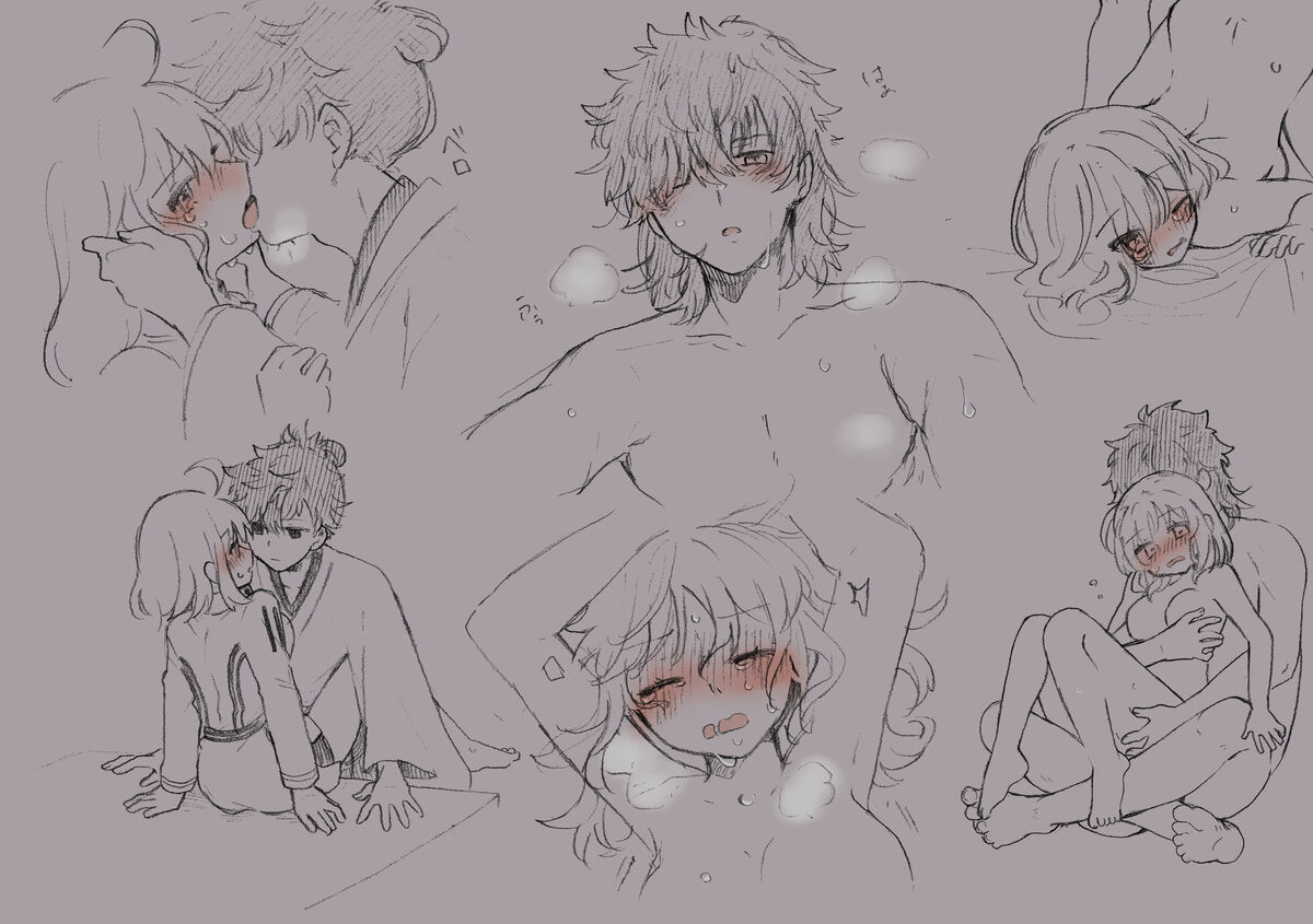 [Kuru su)]Iguda♀log (Fate/Grand Order) image number 32