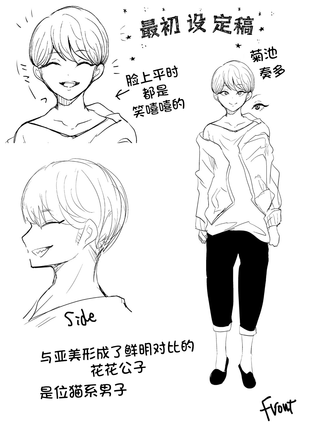 [Shomu] Shachiku OL wa Choukyou o Kotowarenai [Chinese] [BLUE氪个人翻译] [Digital] Bildnummer 213