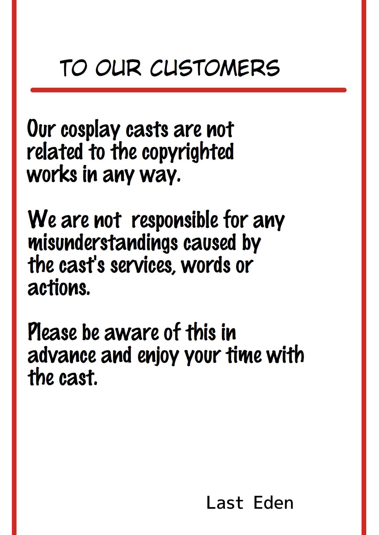 [Haneda Tomo] Honmono ja Nakute mo ~Cosplay Soap Amiya Hen~ Chuuhen | Even If It's Not Real - Cosplay Soapland Amiya - Second Part (Arknights) [English] image number 2