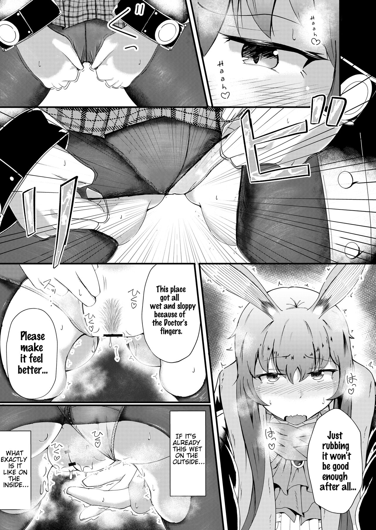 [Haneda Tomo] Honmono ja Nakute mo ~Cosplay Soap Amiya Hen~ Chuuhen | Even If It's Not Real - Cosplay Soapland Amiya - Second Part (Arknights) [English] image number 5