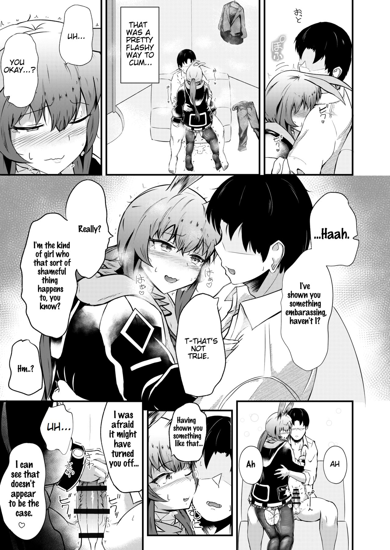 [Haneda Tomo] Honmono ja Nakute mo ~Cosplay Soap Amiya Hen~ Chuuhen | Even If It's Not Real - Cosplay Soapland Amiya - Second Part (Arknights) [English] image number 13