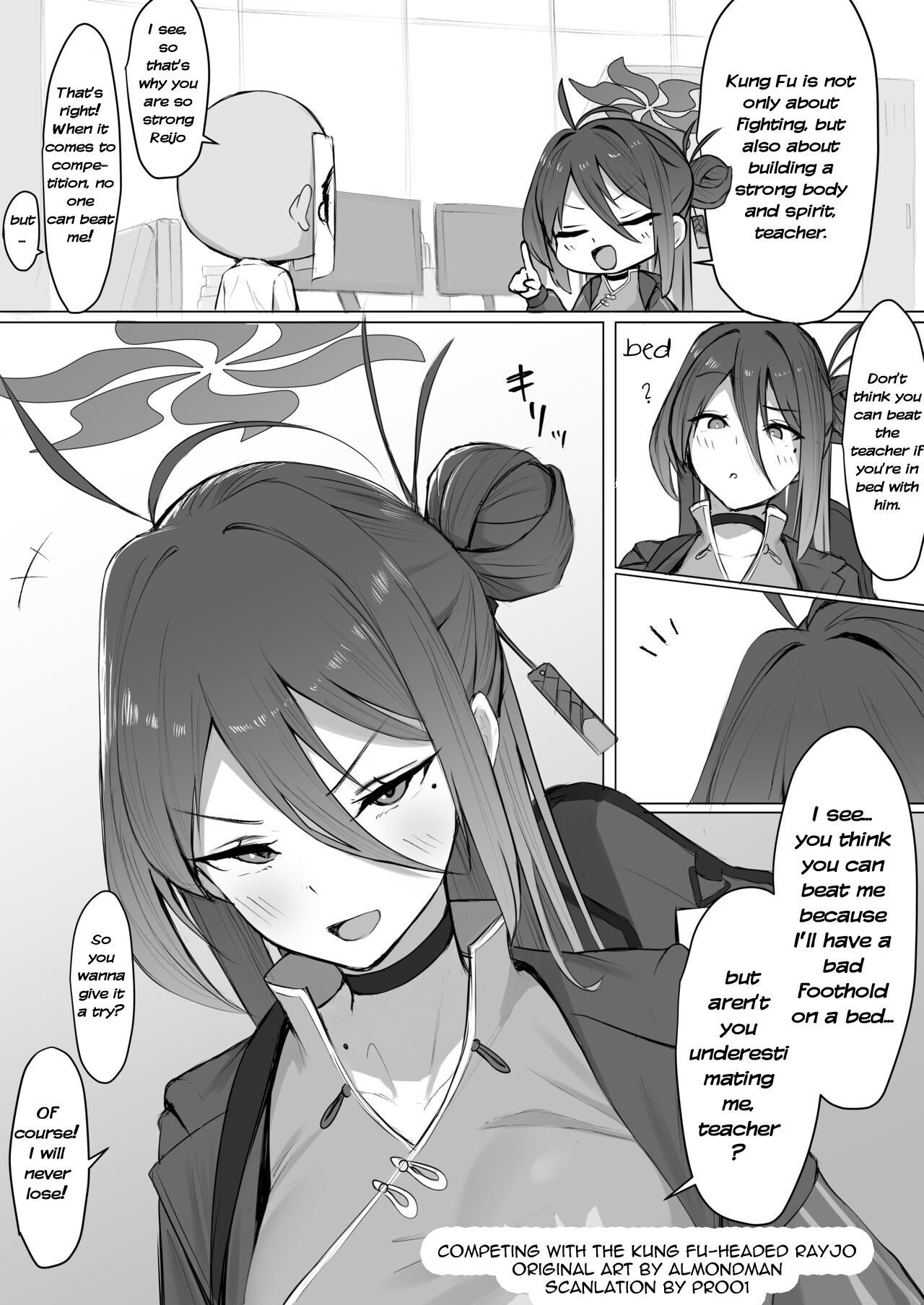 [Almondman] Atama Kung Fu na Reijo-chan to Shoubu! (Blue Archive) [English] [PR001] image number 1