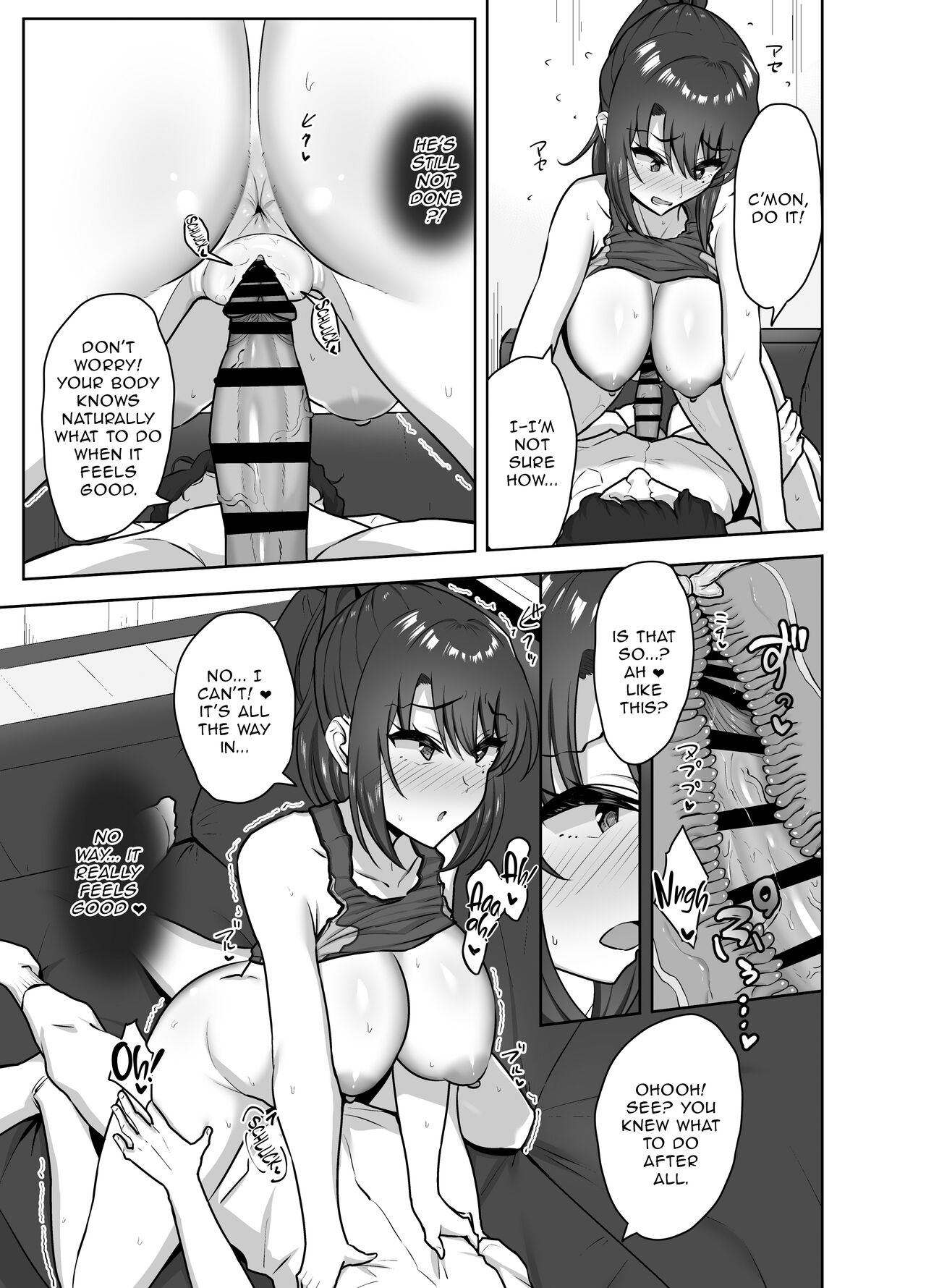 [Mocchimochiya (caruta)] Bukatsu-go wa Seishori gakari ‐Kanojo no Hajimete wa Boku no Mono‐ | After Club Activities: Sexual Relief Duties -Her first time is mine- [English] [Kinsei Translations] 图片编号 39