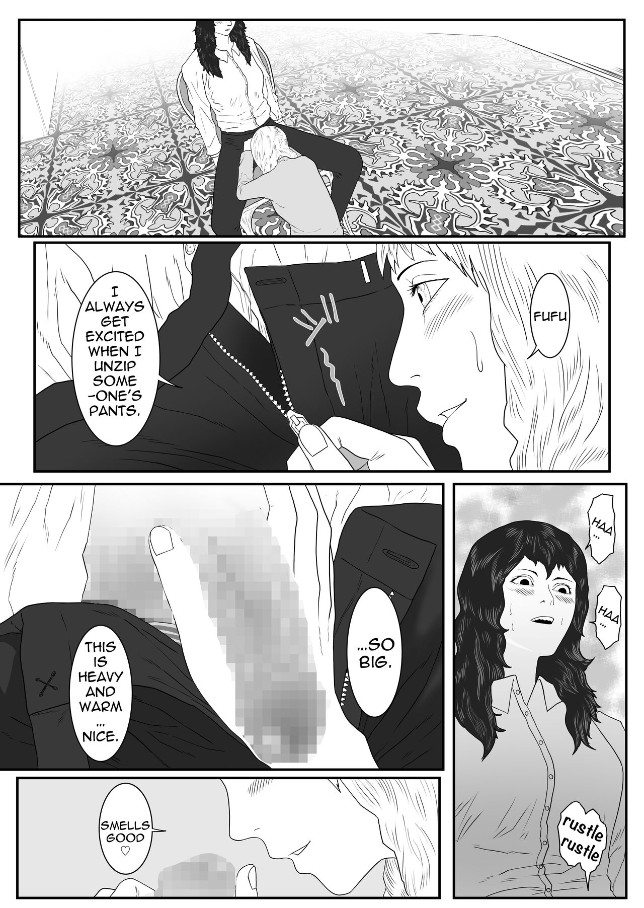 [Arukanik] Zilda and Iris [English] Bildnummer 8