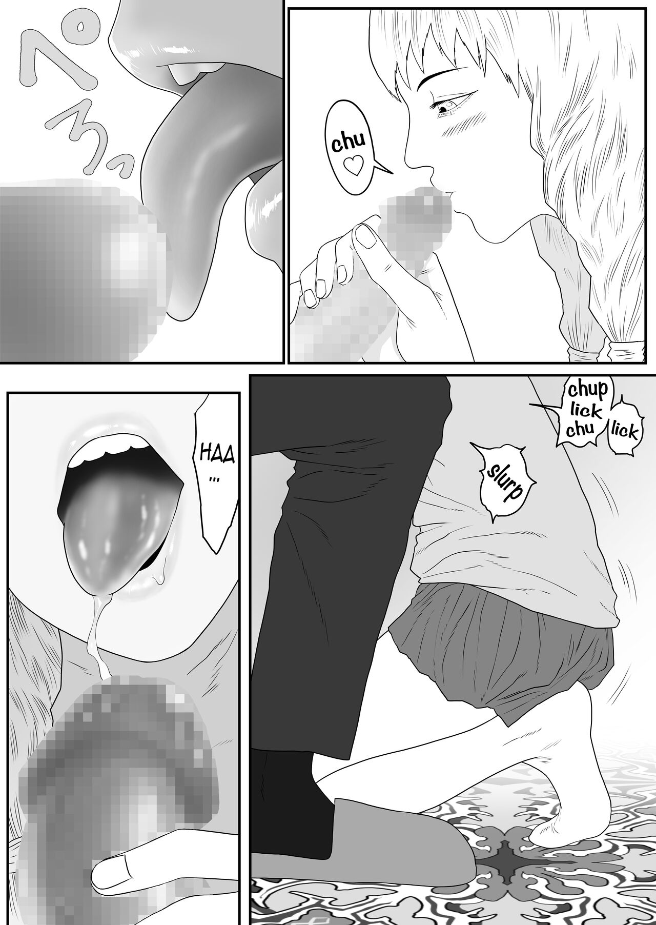 [Arukanik] Zilda and Iris [English] Bildnummer 9