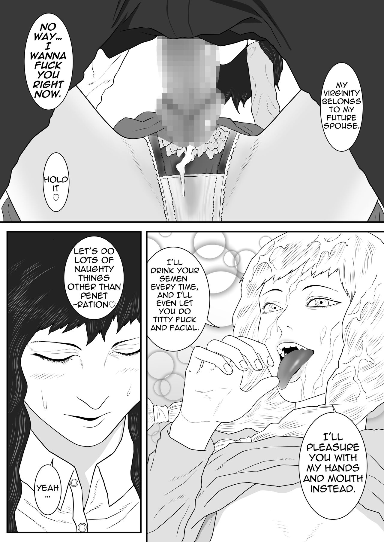 [Arukanik] Zilda and Iris [English] Bildnummer 17